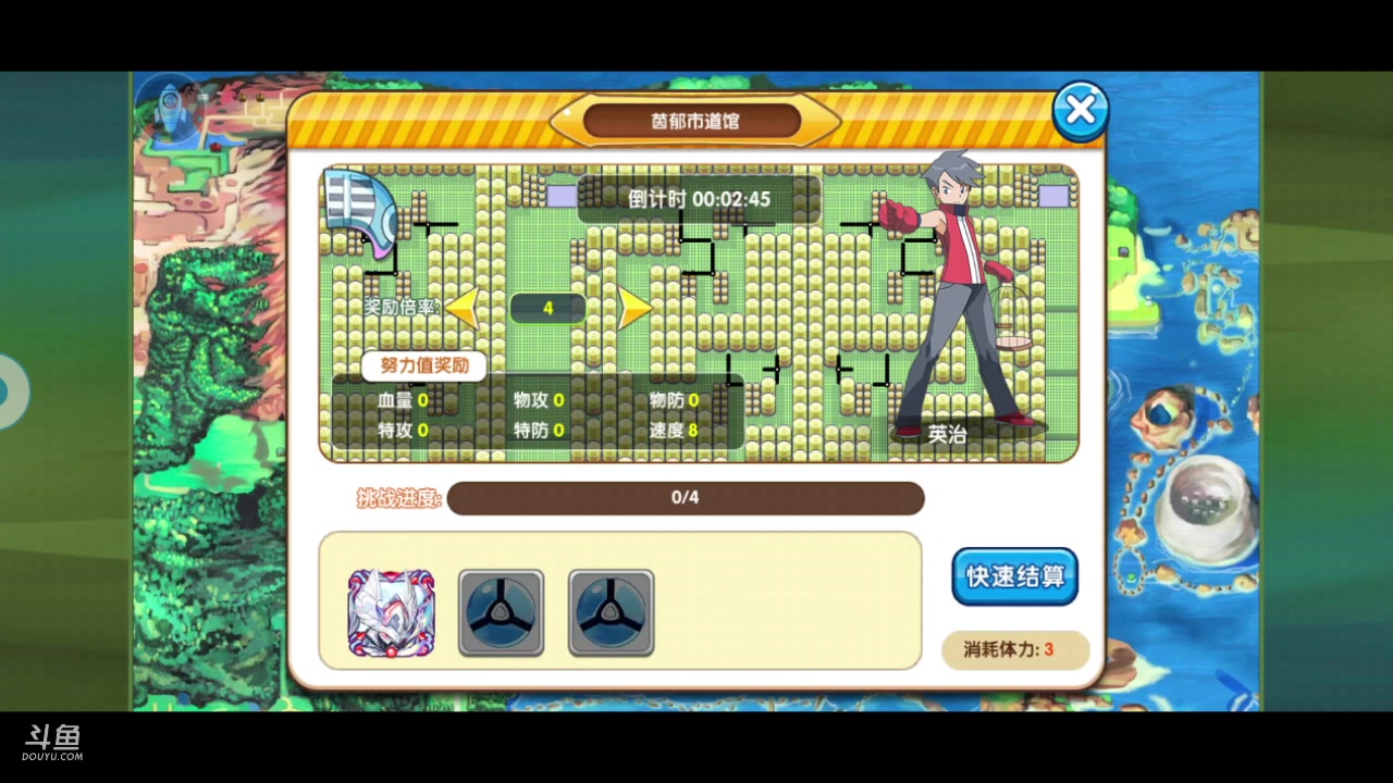 【2023-07-28 20点场】淼小晟：玩游戏就是要啸着玩