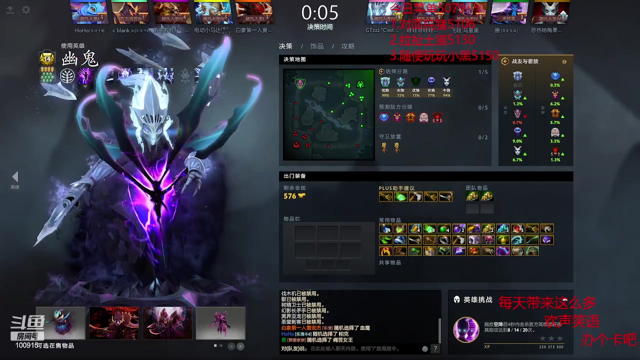 【2023-07-26 22点场】GTzzz剃头与植发共存：江湖上还有GT哥的传说