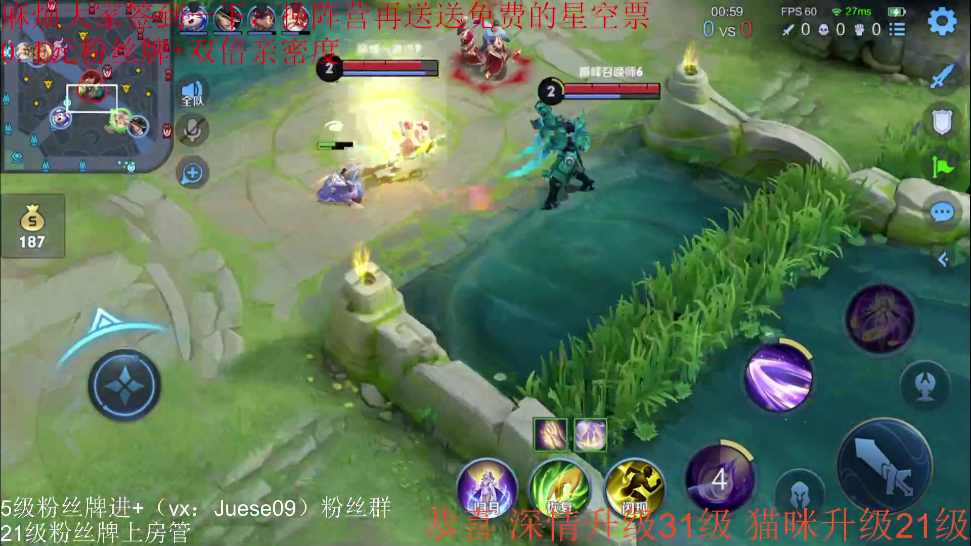 【2023-07-28 12点场】小角色ovo：（0.1元粉丝牌+双倍亲密度）绝对出色！