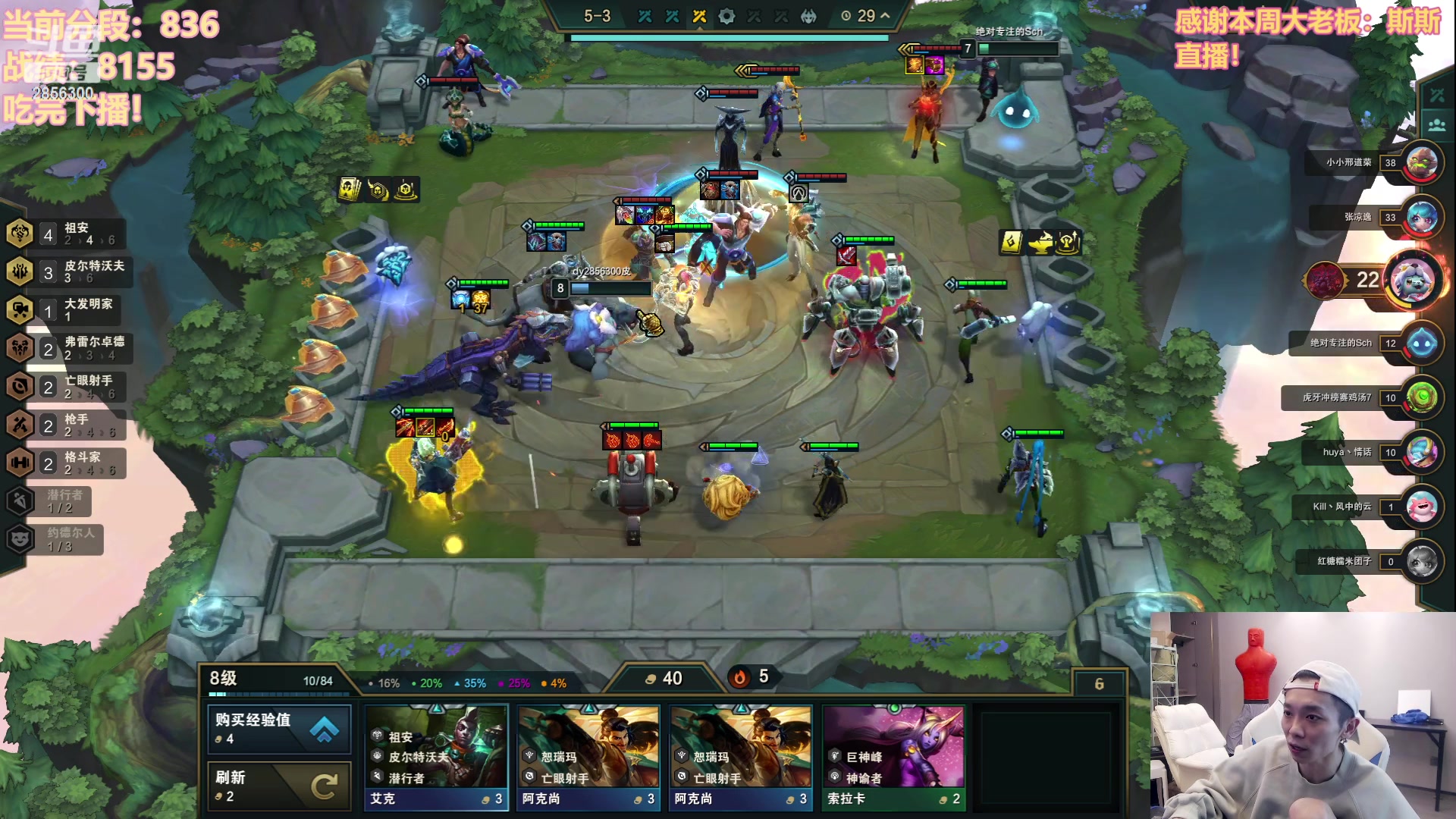 【2023-07-30 15点场】NB丶条皮兄弟：最刺激的龙王95！