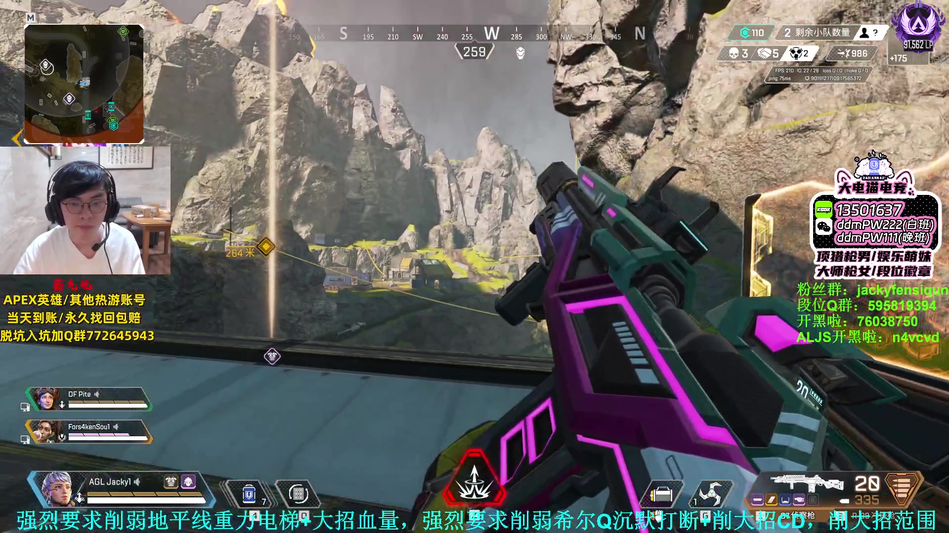 【2023-07-26 23点场】Jackyar：愿我们有一个美好的未来