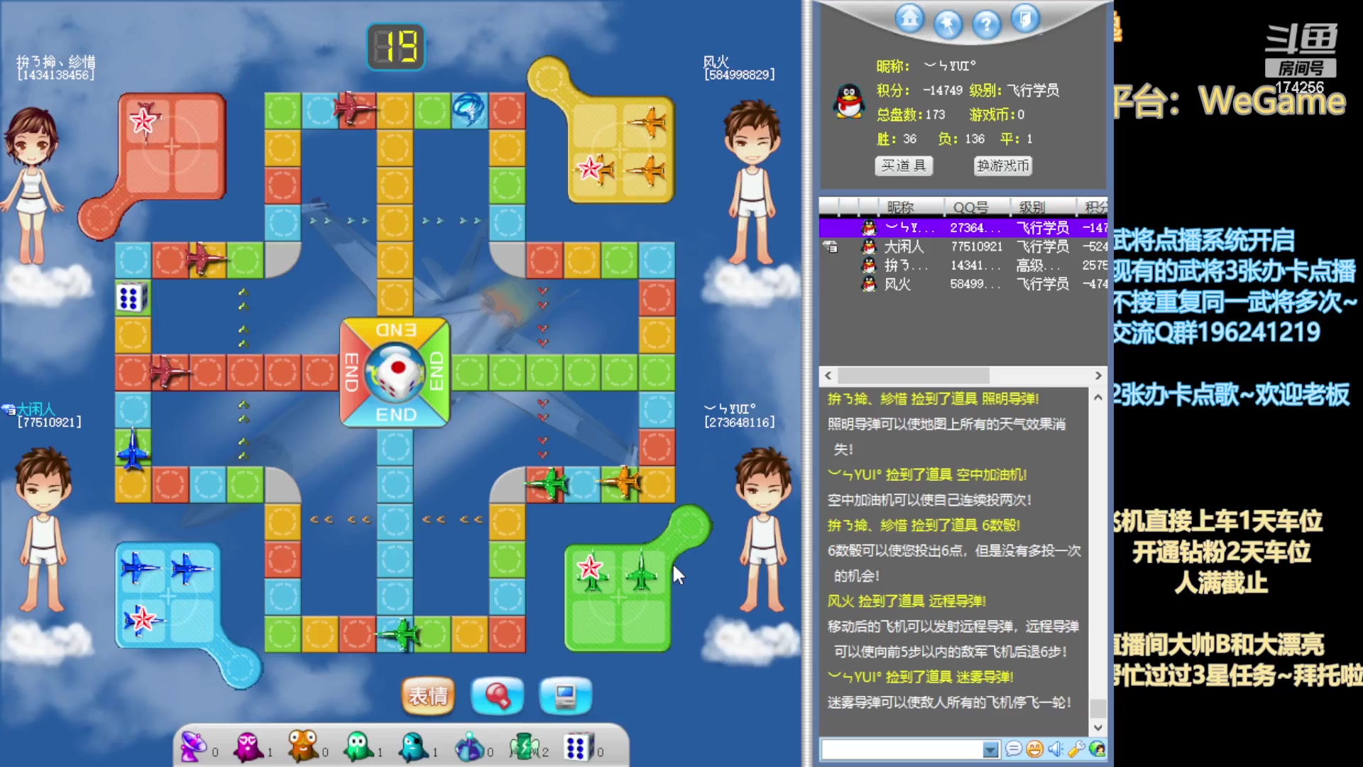 【2023-7-30 2点场】皮小乌:乌：久违的马超登场！