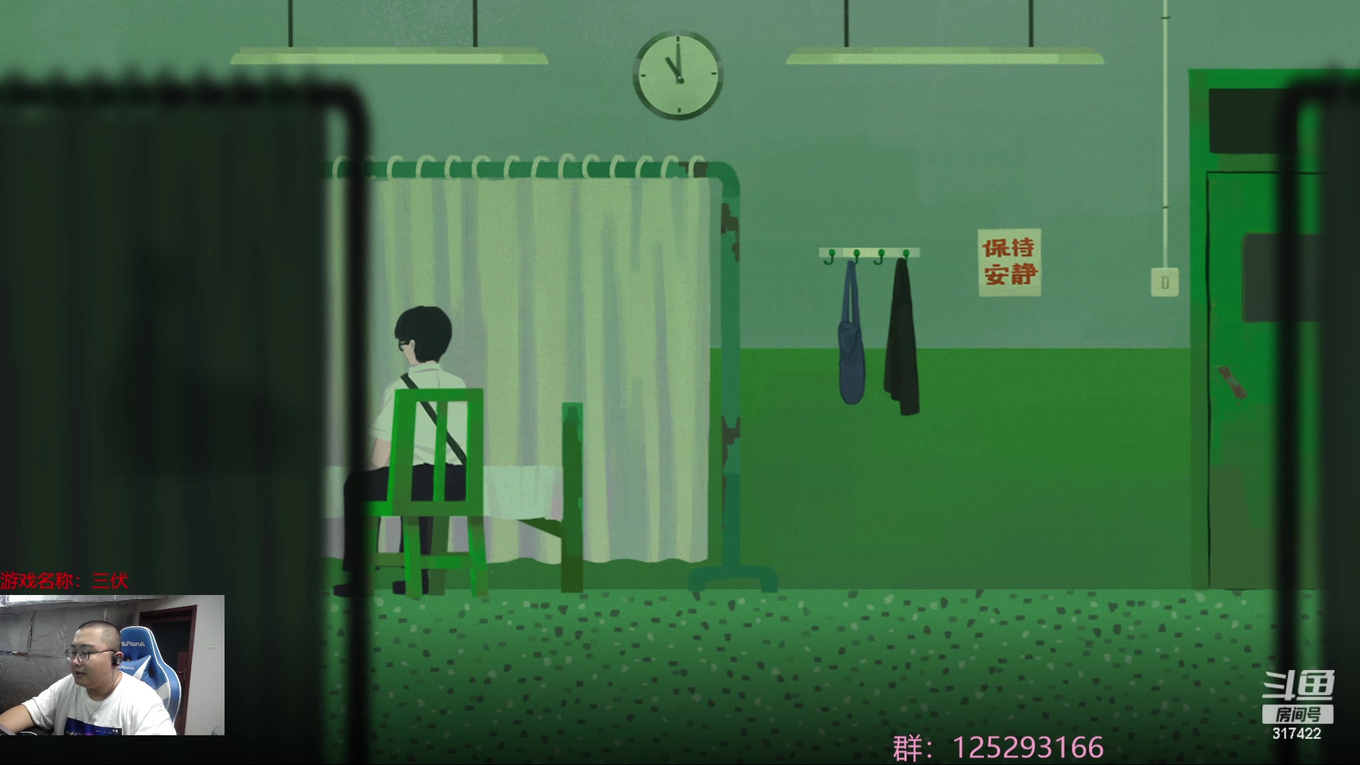 【2023-07-30 03点场】驴酱的冯雨大王：冯雨大王：保持理智，热爱生活！