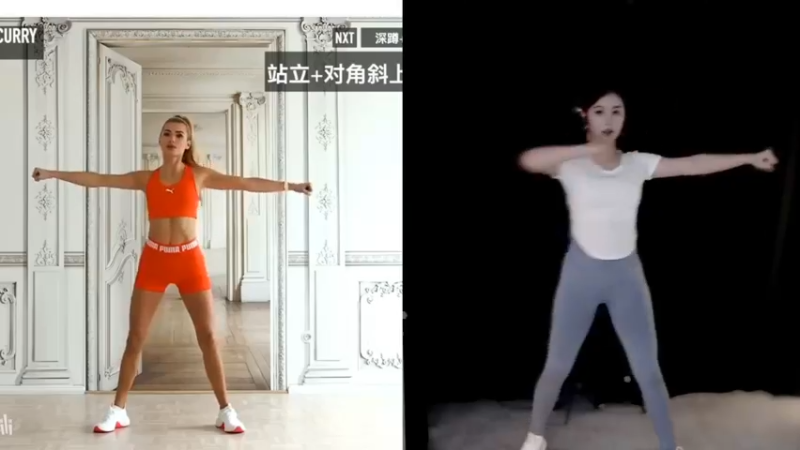 大琳学健身，看起来很减肥啊，提高好身材啊