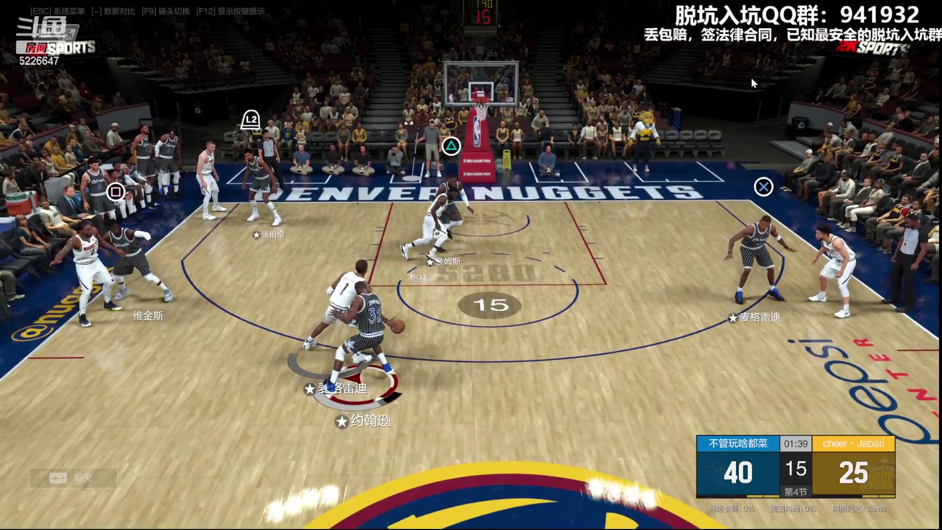 【2023-07-30 16点场】XY丶死鱼：死鱼ysy：周末1.5倍亲密度！！！