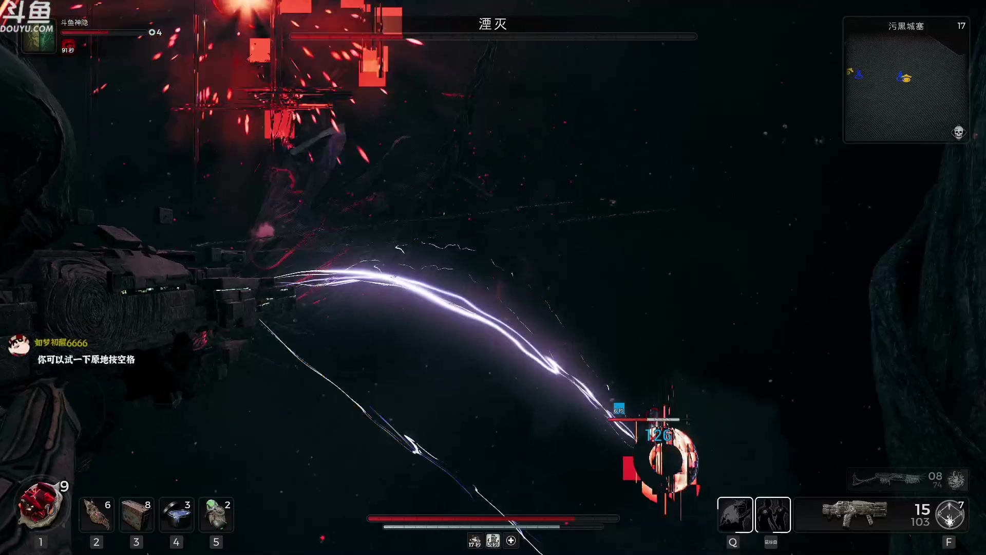 【2023-07-30 02点场】神隐的直播间：神隐：遗迹2