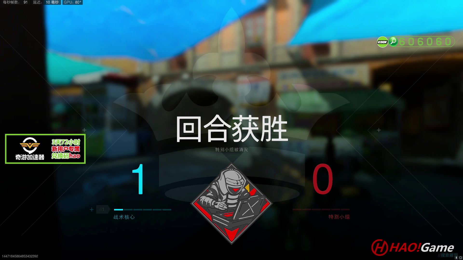 【2023-7-29 13点场】COD19:MWII - 排名对战
