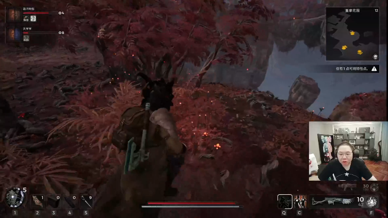 我在斗鱼看即将拥有人鱼线的PDD直播英雄联盟