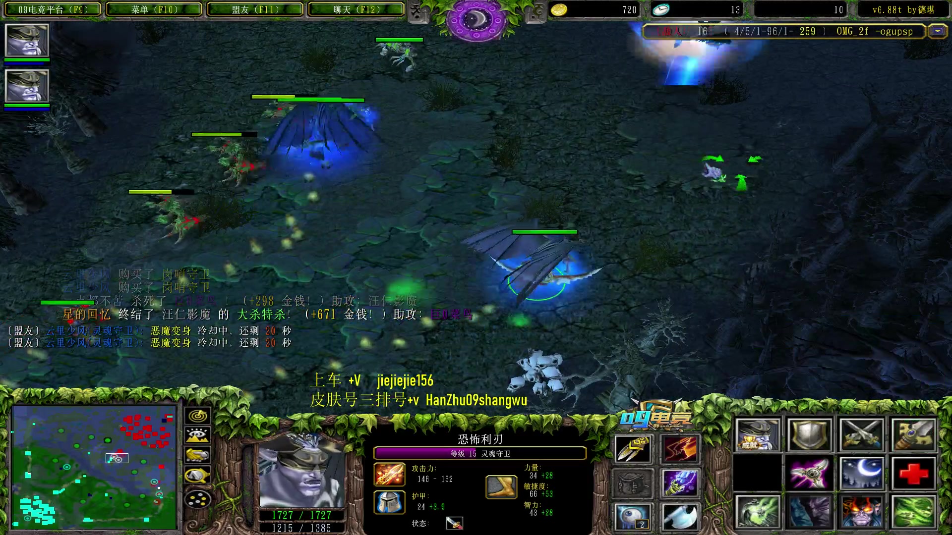 【2023-07-30 15点场】肖璐s：一个菜狗的直播间 5264153