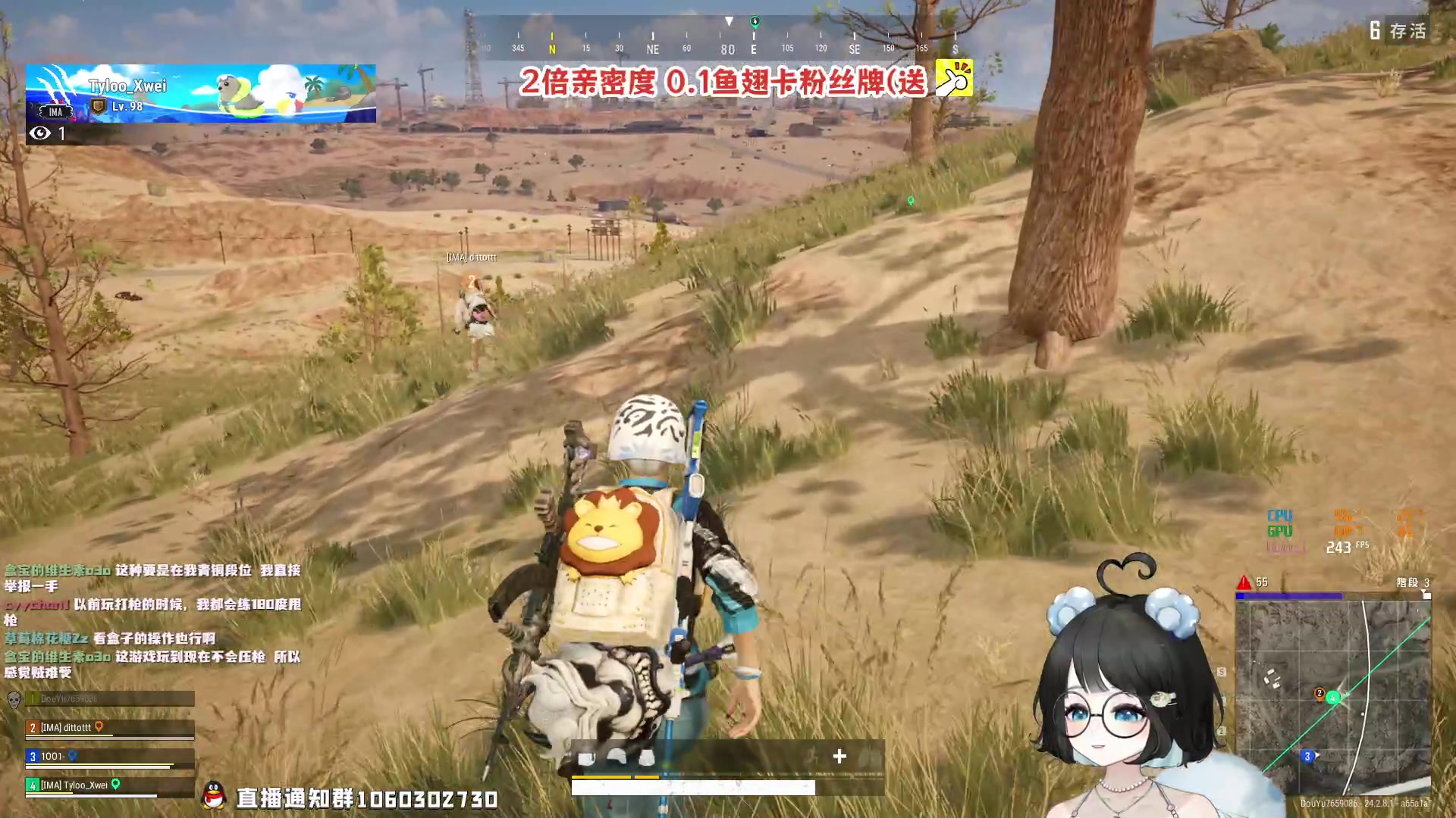 【2023-07-30 01点场】小盒子o3o：睡不饱小美女　☆１毛粉丝牌２倍亲密度