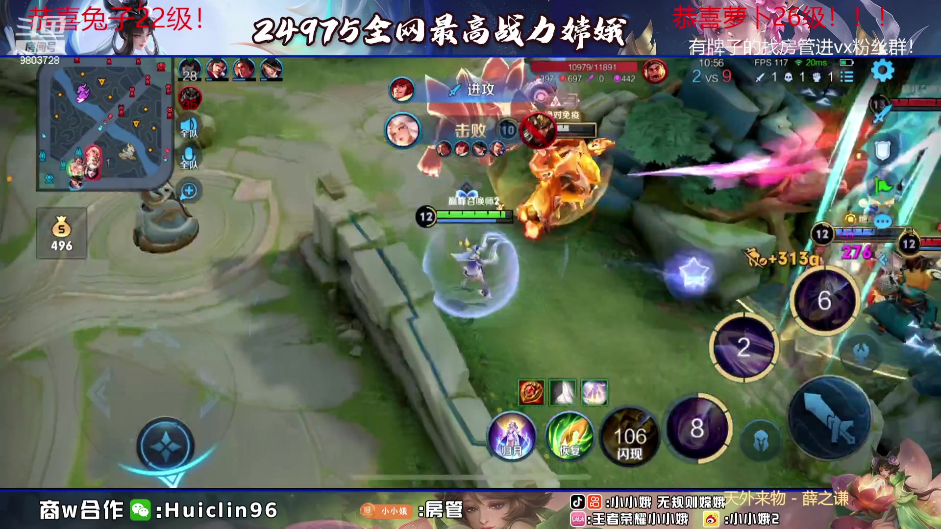 【2023-07-30 18点场】小小娥1：【黄金双倍】一毛钱就可以卡粉丝牌！