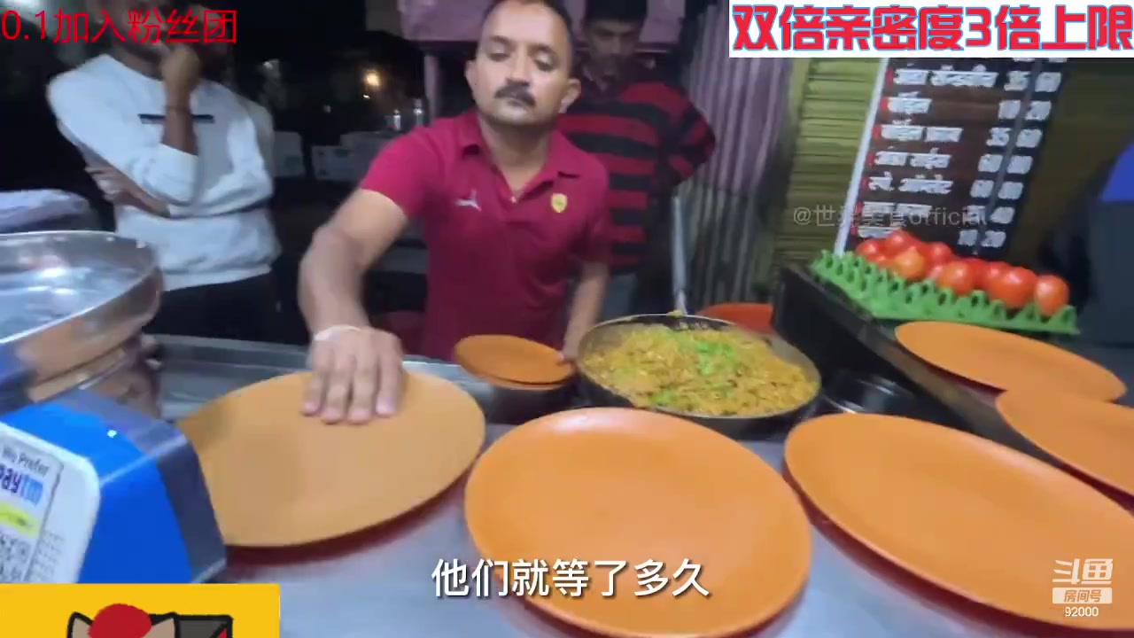 【2023-07-30 11点场】呆妹儿小霸王：【钻石4倍】今天有0.1元粉丝牌~