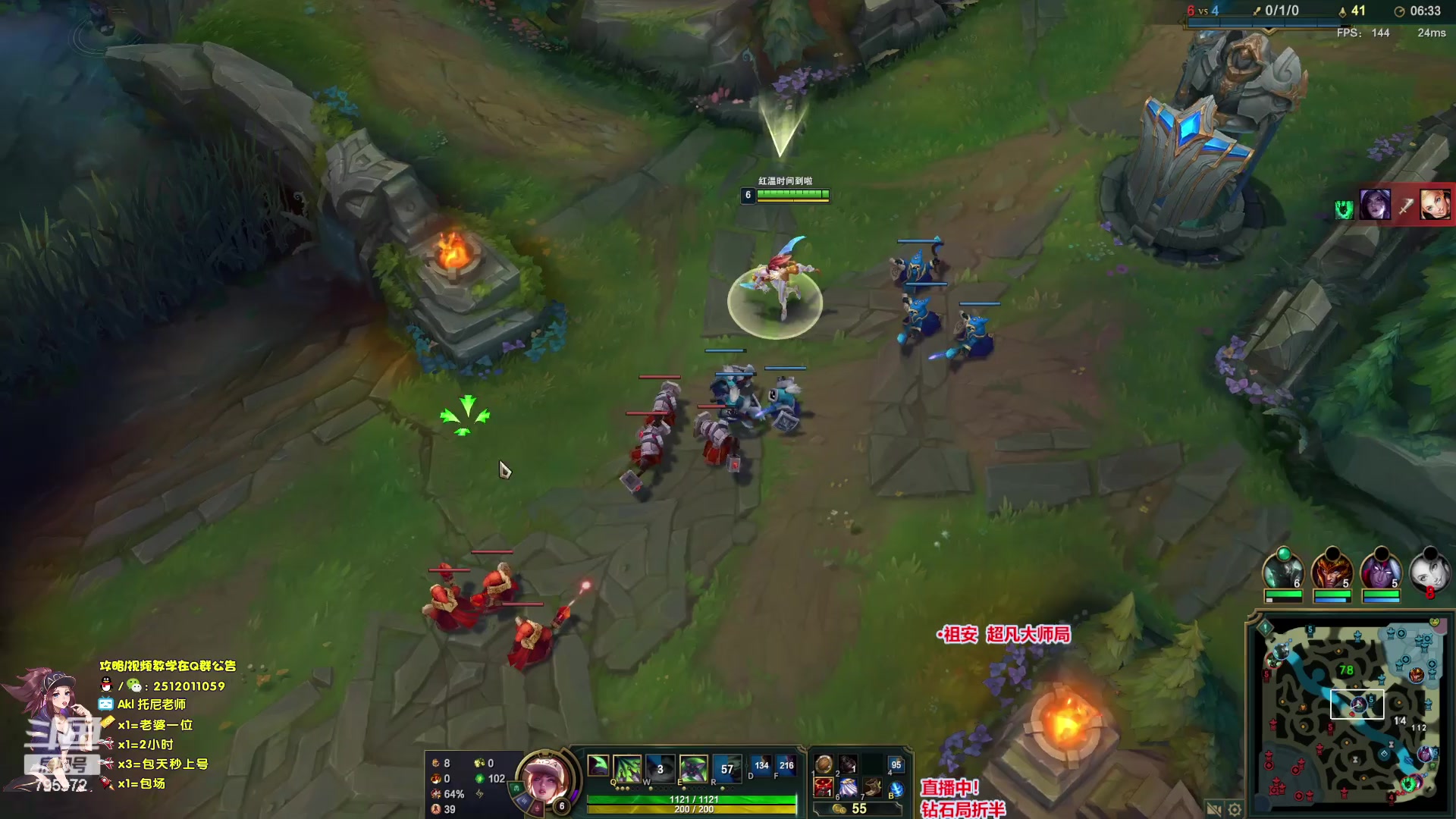 【2023-07-30 00点场】Akl托尼老师：钻粉=定位赛！王者阿卡丽，1区大师乱杀中