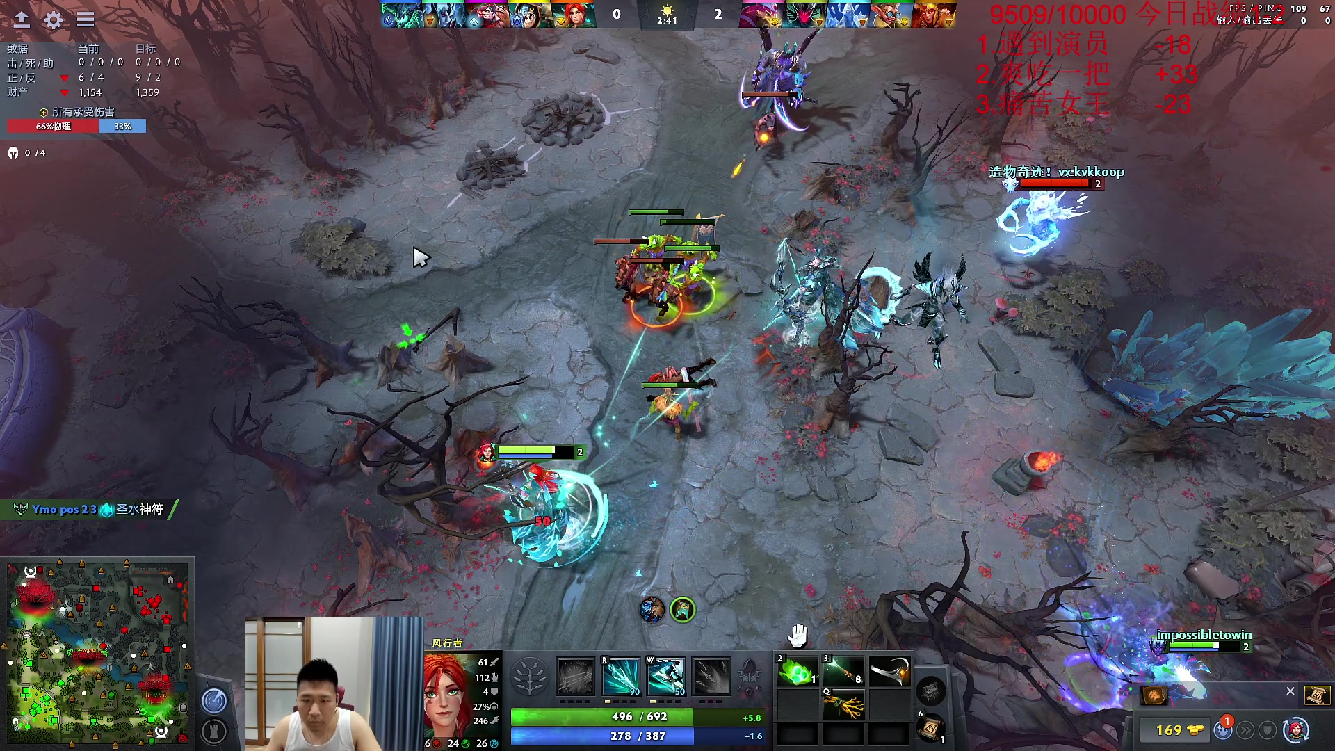 【2023-07-30 10点场】霸气虚幻哥1991：9500守门员！双倍亲密！