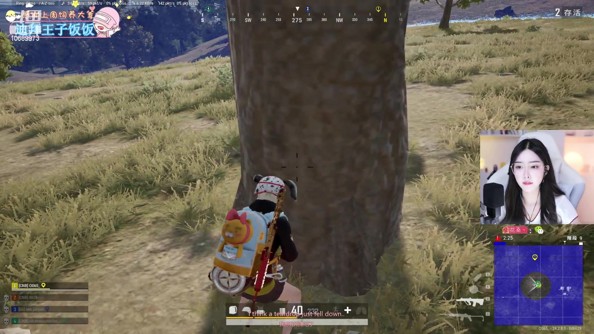 【2023-07-29 20点场】花桑丶065：【花桑】小打一下比赛~