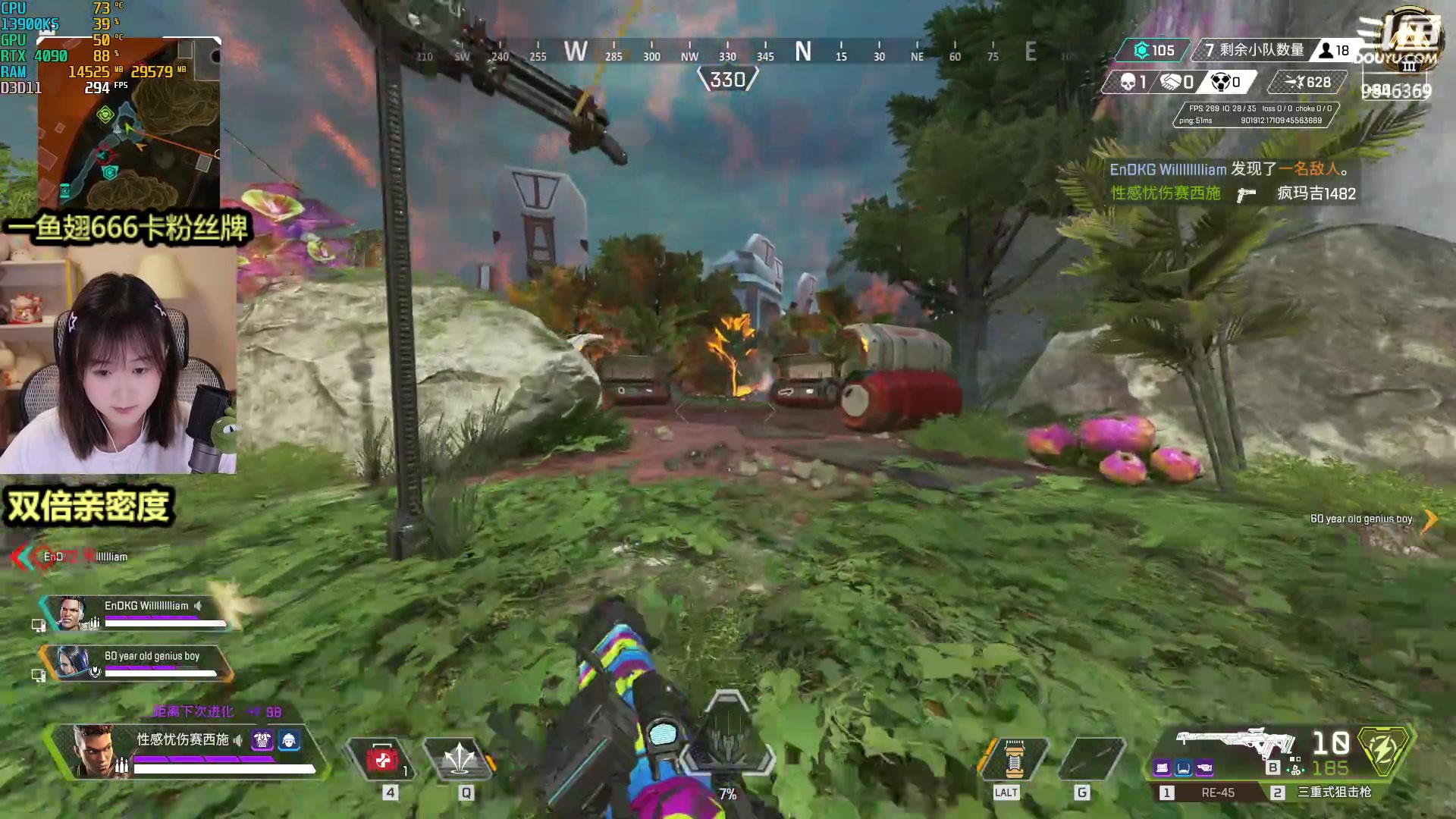 【2023-07-30 17点场】板板OwO：【呆猪】一元粉丝牌+双倍亲密度