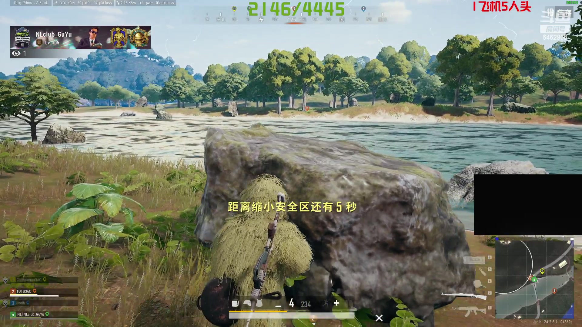 【2023-07-30 20点场】姜姜姜乐涵：海一直在，夏天永远会来