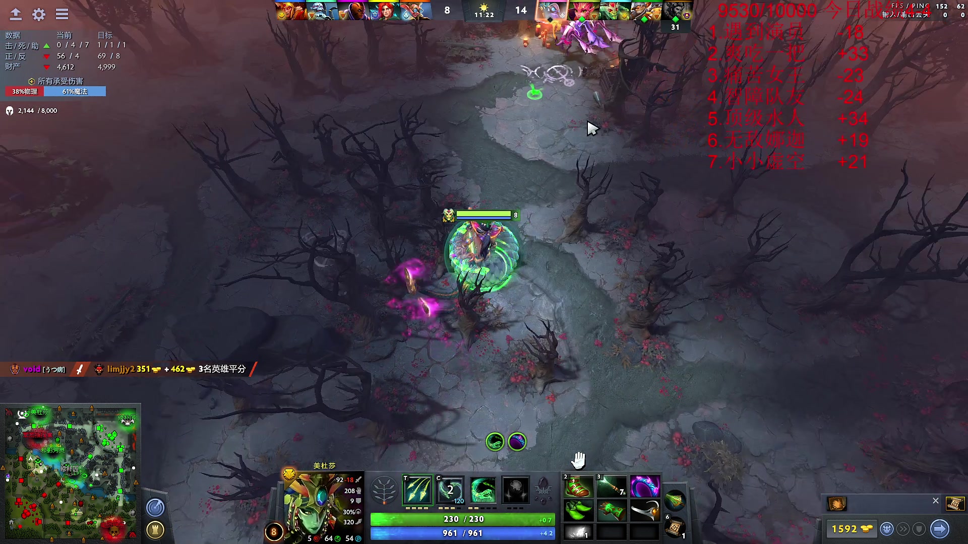 【2023-07-30 15点场】霸气虚幻哥1991：9500守门员！双倍亲密！