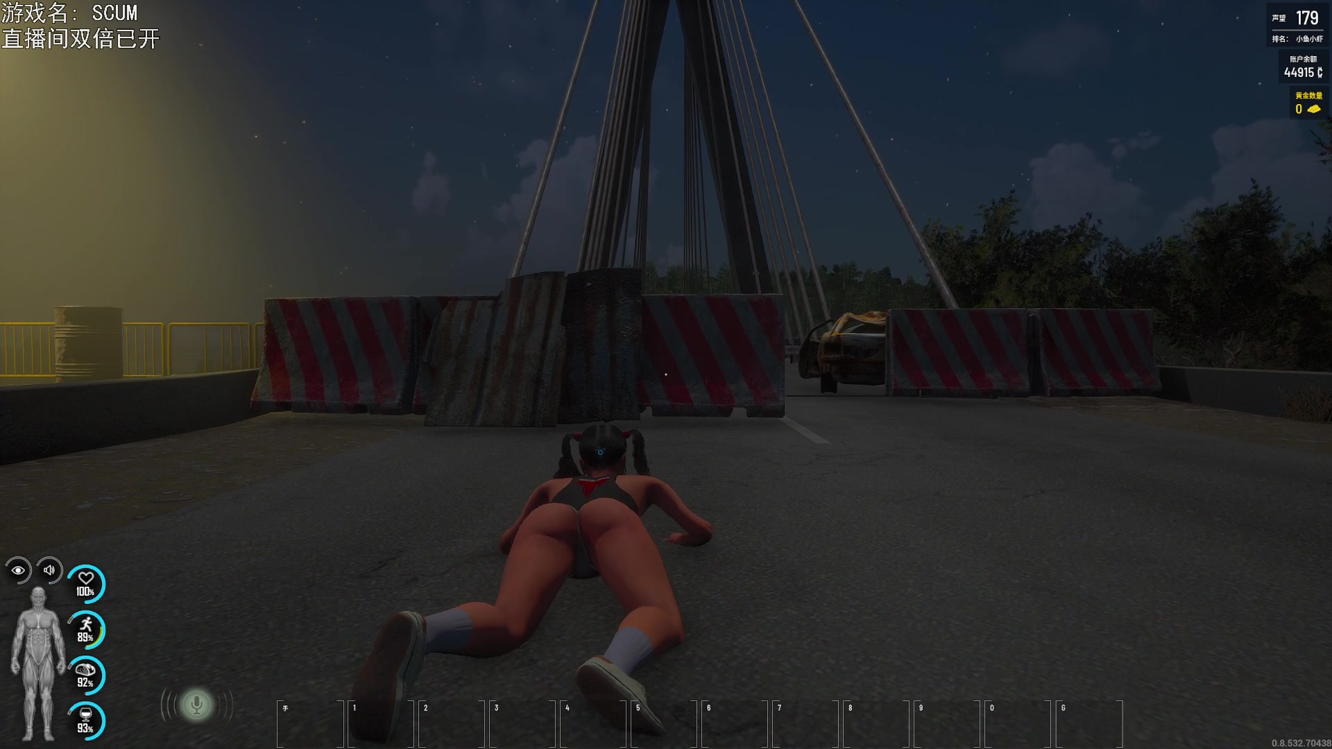 【2023-07-30 20点场】巴格拉斯：热爱生活，走进巴叔