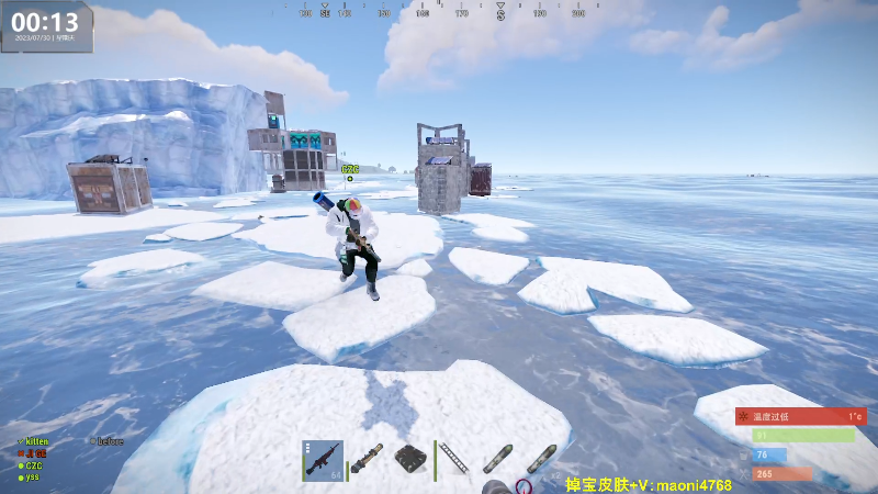 【热门游戏】Happy丨猫腻的精彩时刻 20230730 00点场