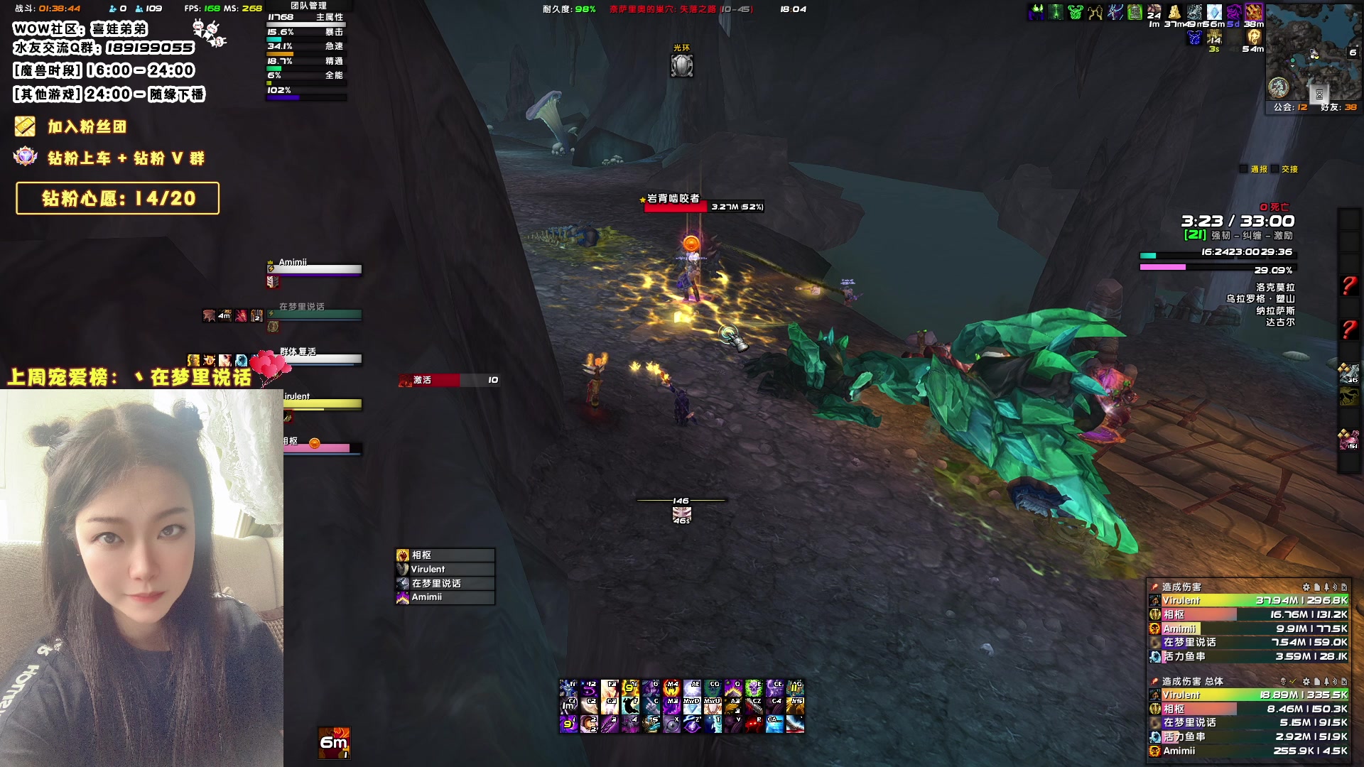 【2023-07-29 17点场】天真的喜娃：【双倍亲密】1元粉丝牌，666领取