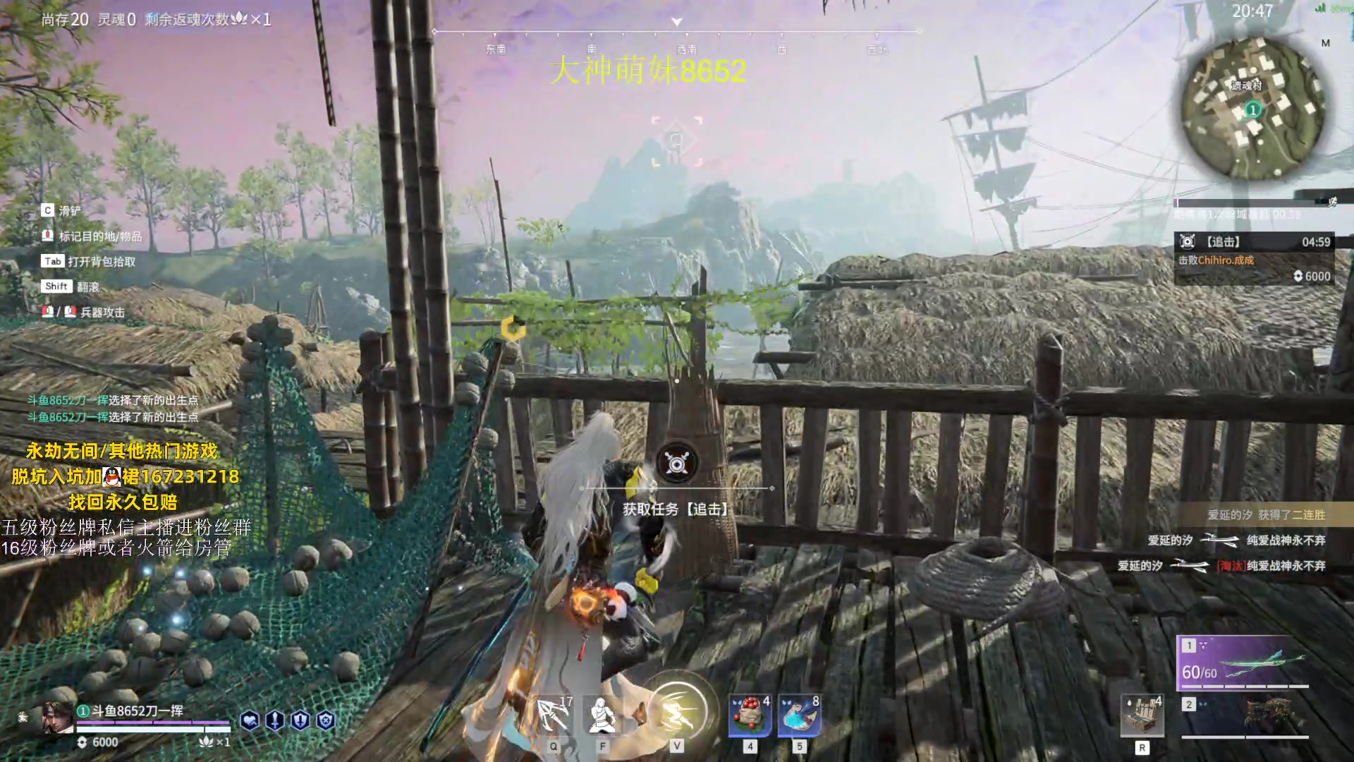 【2023-07-29 23点场】刀一挥趴一堆：单排冲榜怪兽(火男专场)一元办粉丝牌