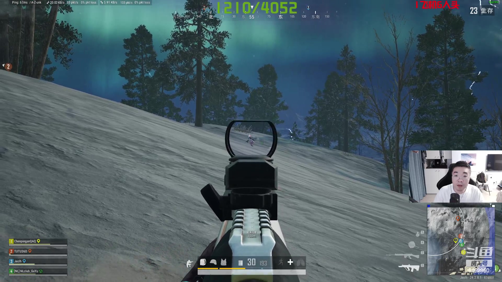 【2023-07-29 22点场】姜姜姜乐涵：海一直在，夏天永远会来