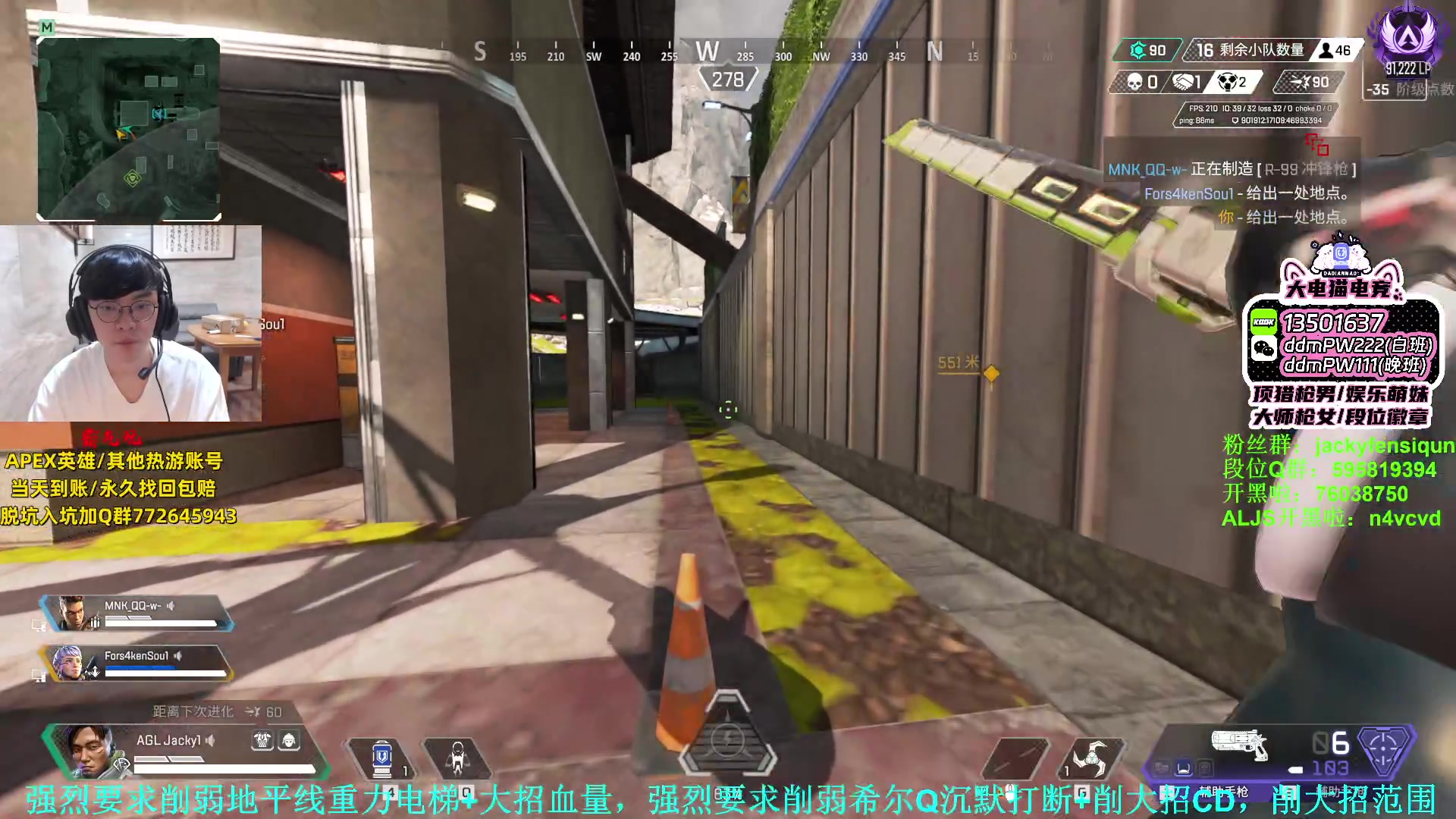 【2023-07-26 21点场】Jackyar：愿我们有一个美好的未来