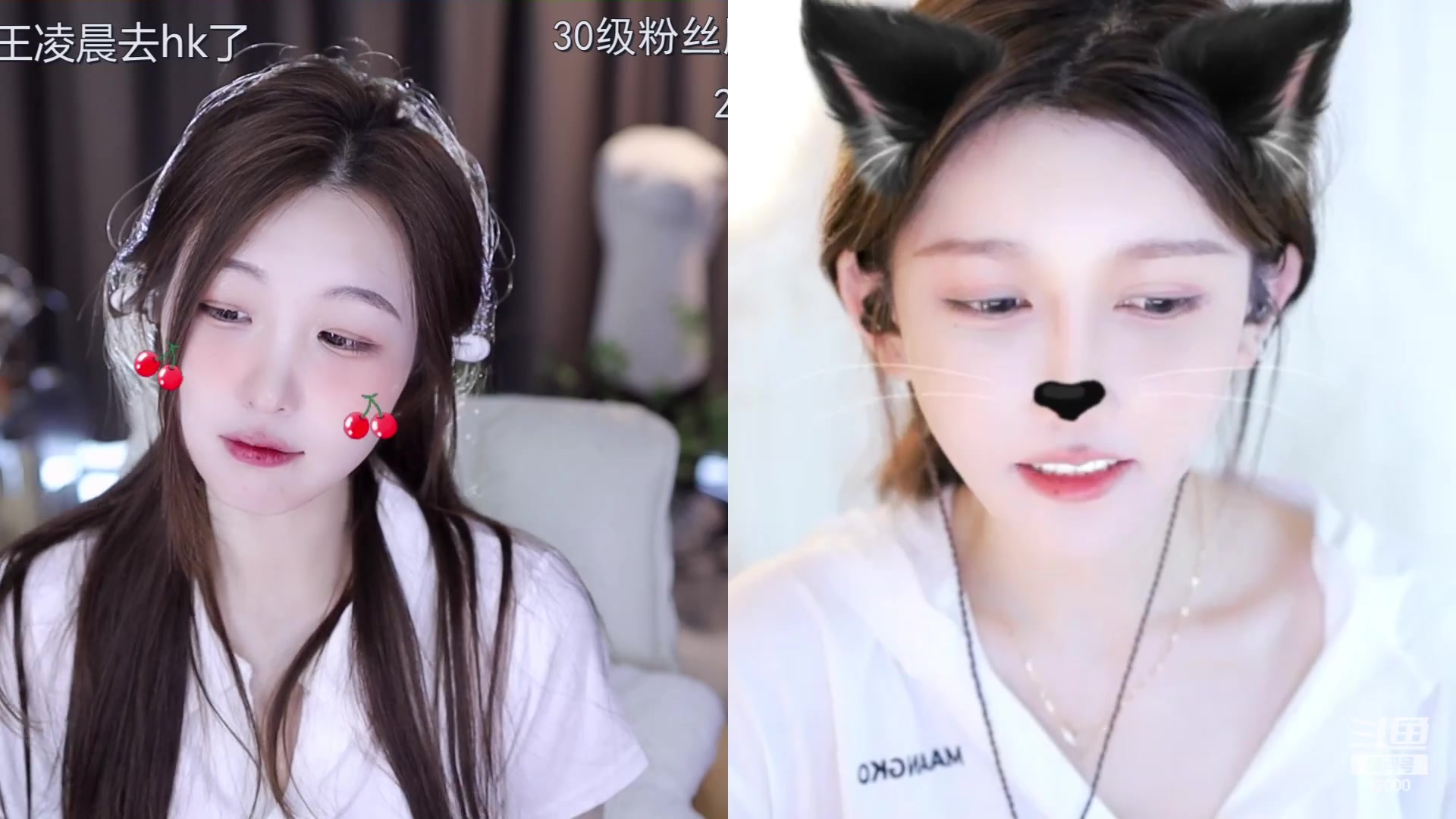 【2023-07-30 14点场】呆妹儿小霸王：【钻石4倍】今天有0.1元粉丝牌~