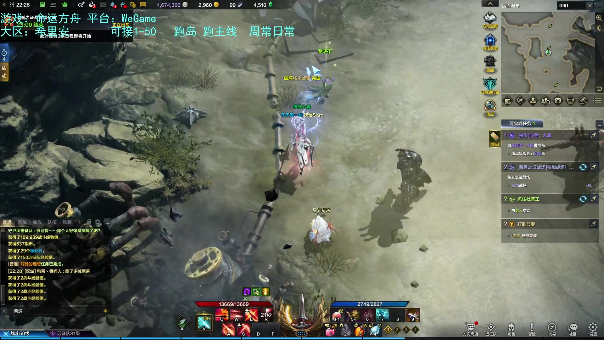 【2023-07-29 21点场】螃蟹Sam：【螃蟹】嗷呜！