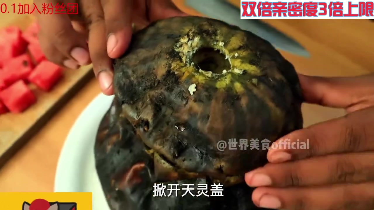 【2023-07-30 07点场】呆妹儿小霸王：【钻石4倍】今天有0.1元粉丝牌~