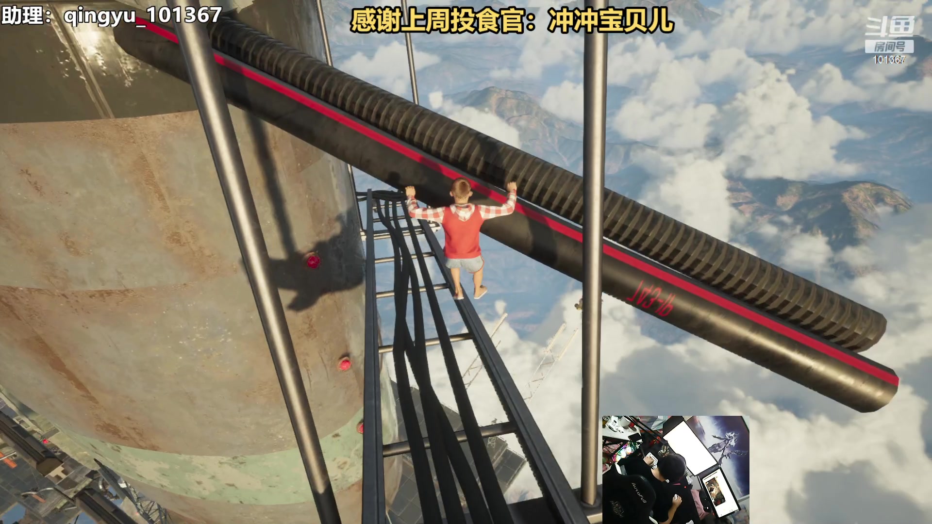 【2023-07-30 02点场】轻语丶619：【轻语】四子联机only up