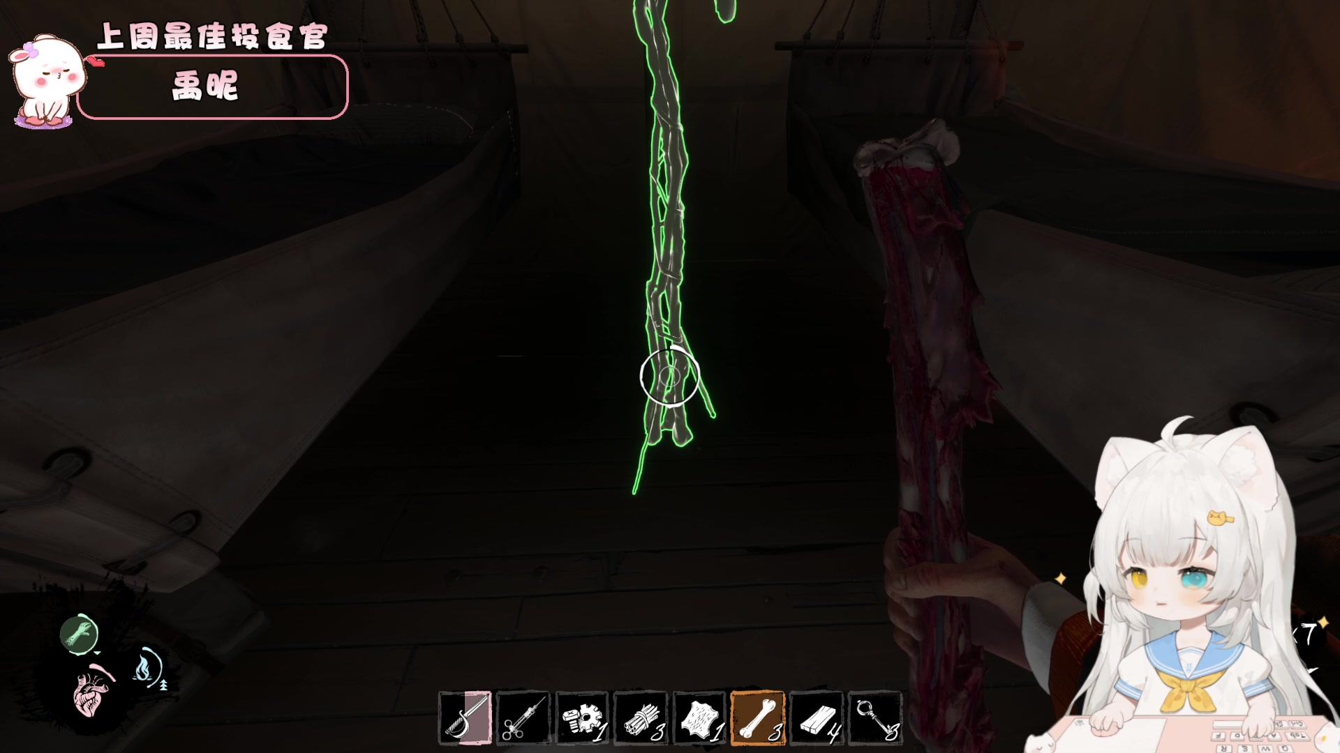 【2023-07-28 17点场】昔恩小姐姐：【小奶团】小胖女人 无所畏惧~