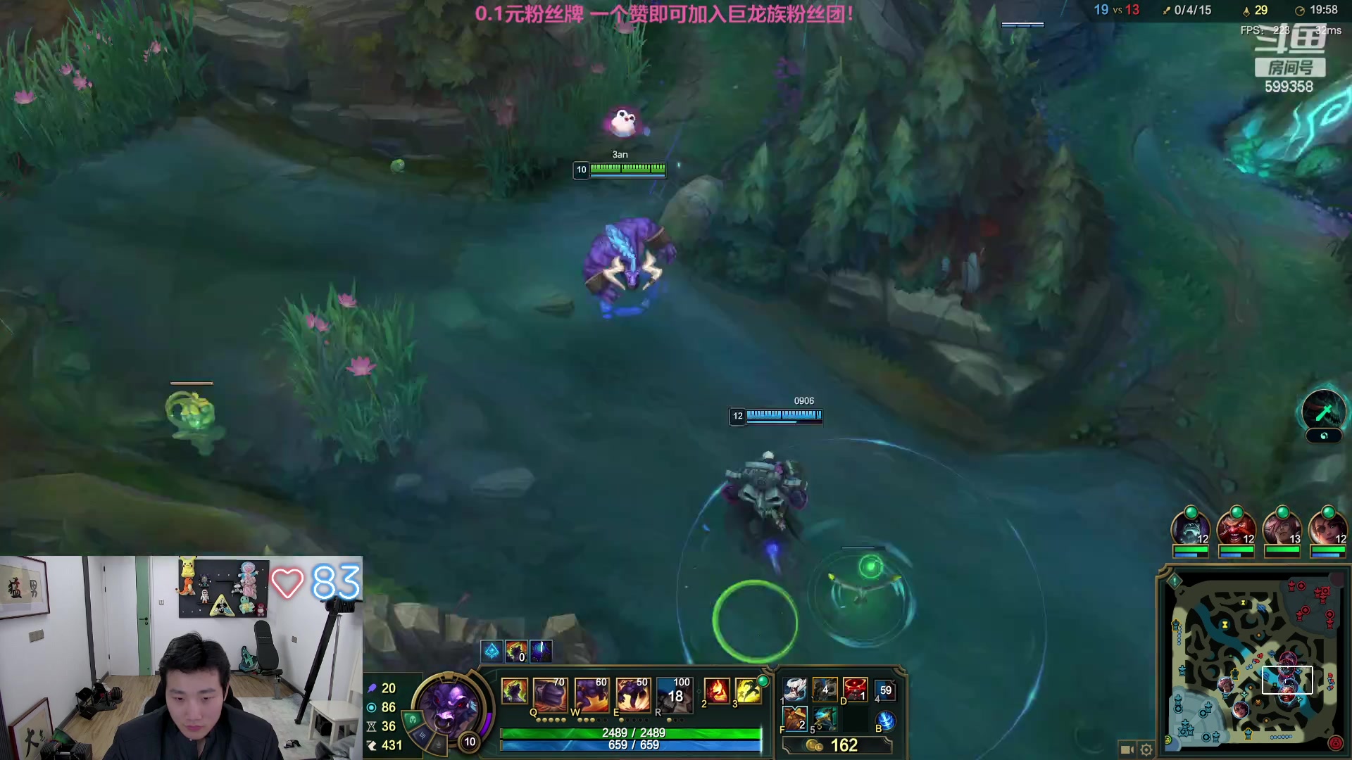 【2023-07-30 04点场】胸肌很大的良小伞：和inb解说杯训练赛！一毛卡粉丝牌！