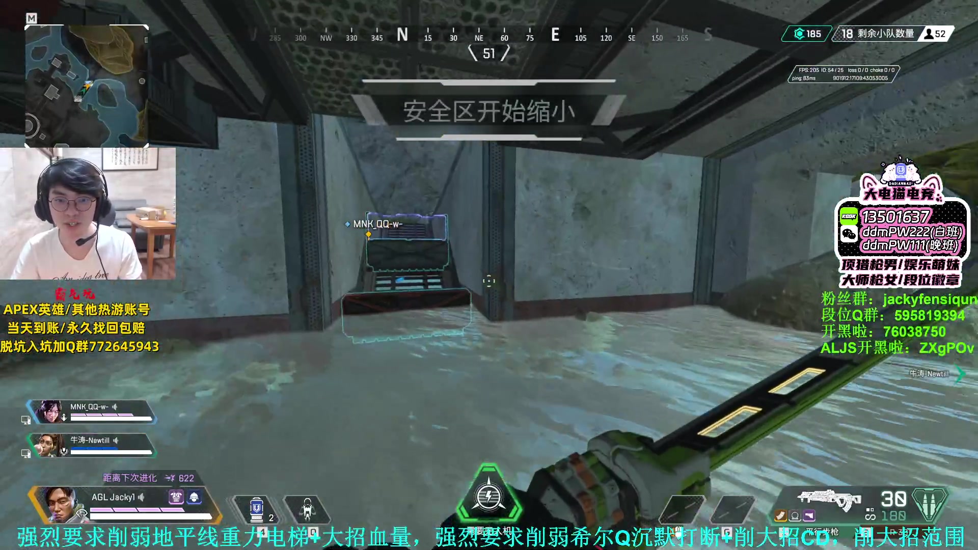 【2023-07-27 21点场】Jackyar：8点ALJS玩玩！