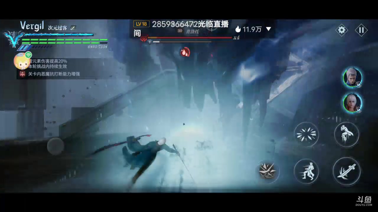 【2023-07-25 17点场】MOLE小北：欢迎来到小北直播间 6763336
