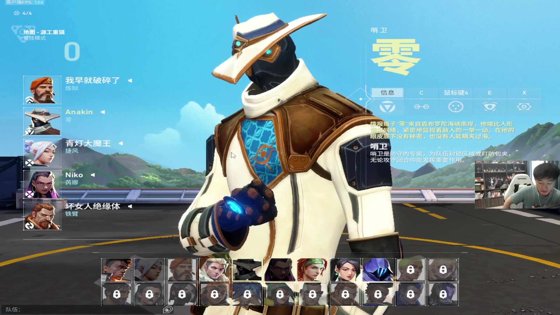 【2023-07-30 15点场】青少年选手SilentBT：还是瓦一瓦吧