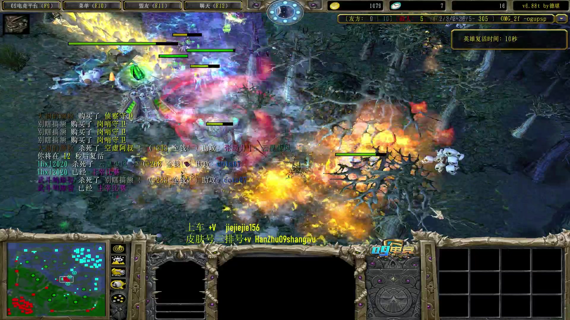 【2023-07-30 09点场】肖璐s：一个菜狗的直播间 5264153