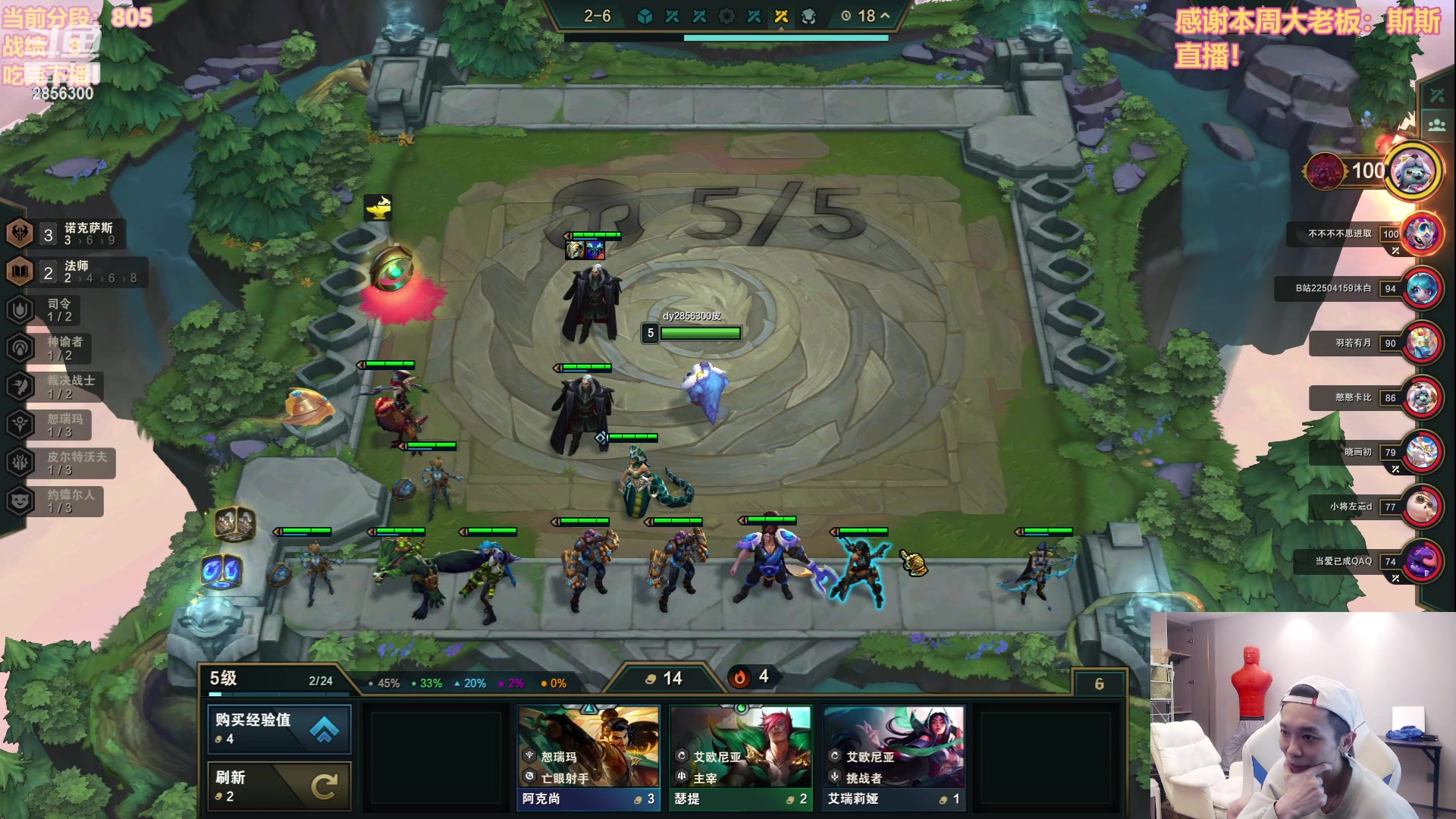 【2023-07-30 13点场】NB丶条皮兄弟：最刺激的龙王95！