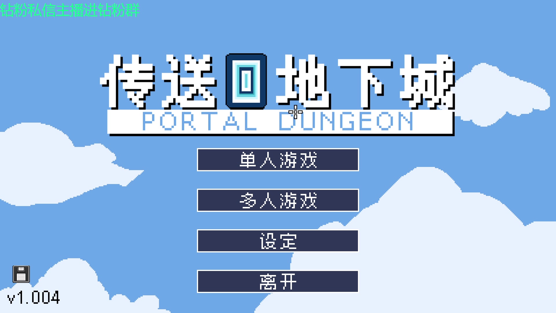 【2023-07-29 23点场】金甲EzNpc：真男人从不畏惧