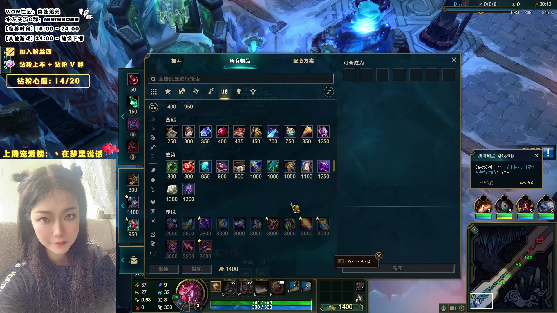 【2023-07-29 23点场】天真的喜娃：【双倍亲密】1元粉丝牌，666领取