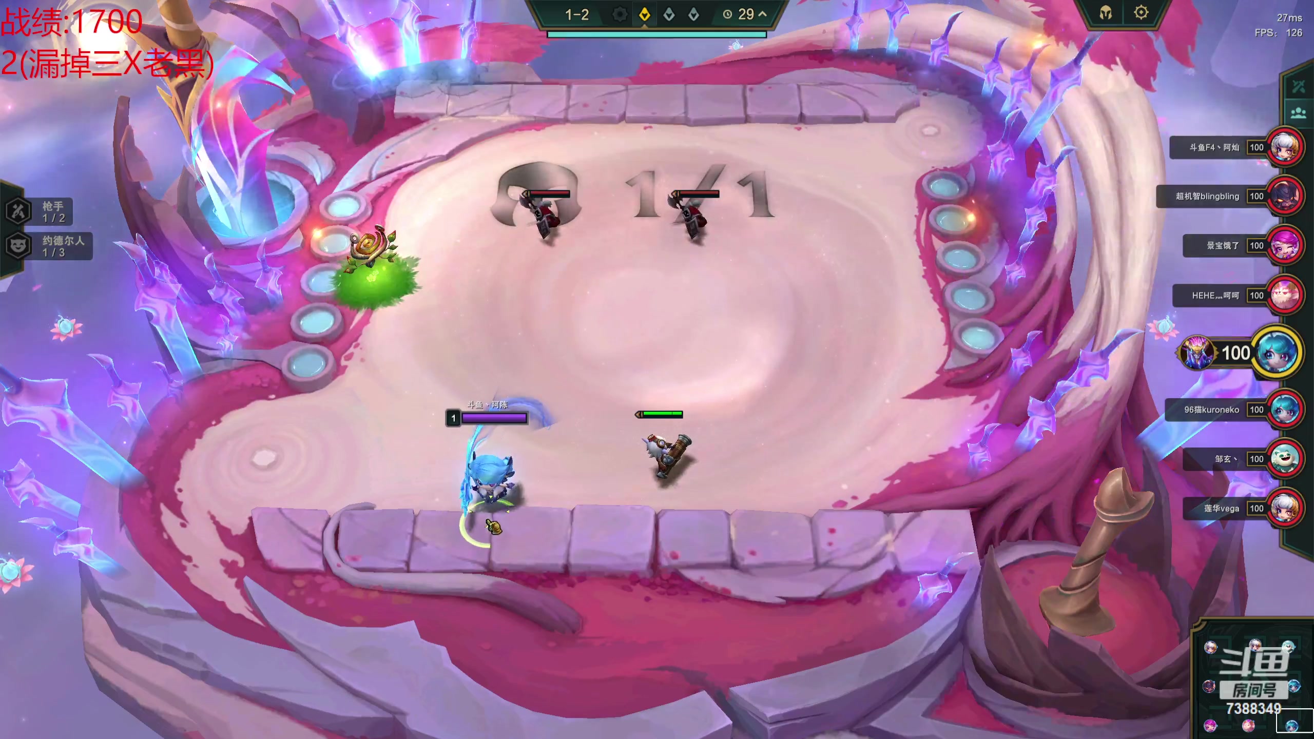 【2023-07-30 16点场】阿陈ctw：龙王：什么？战力海克斯更强？