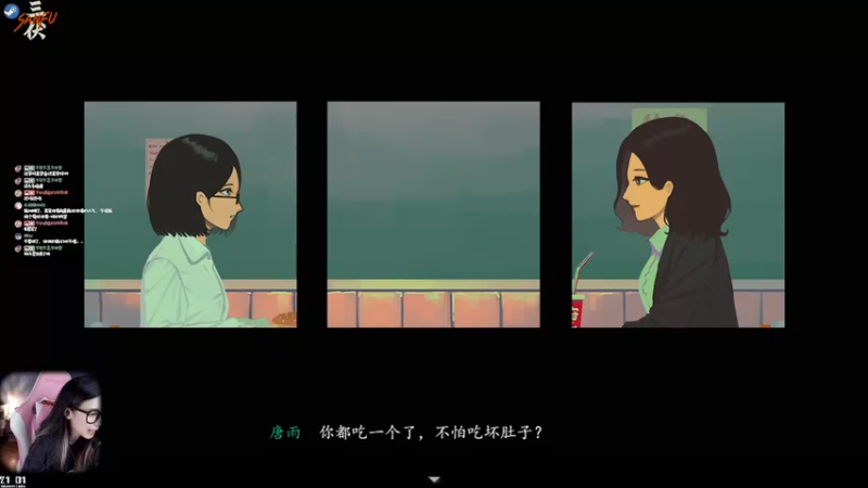 【2023-07-29 21点场】绝不早到十元元：三伏天的双倍 :( 阳气最盛之时