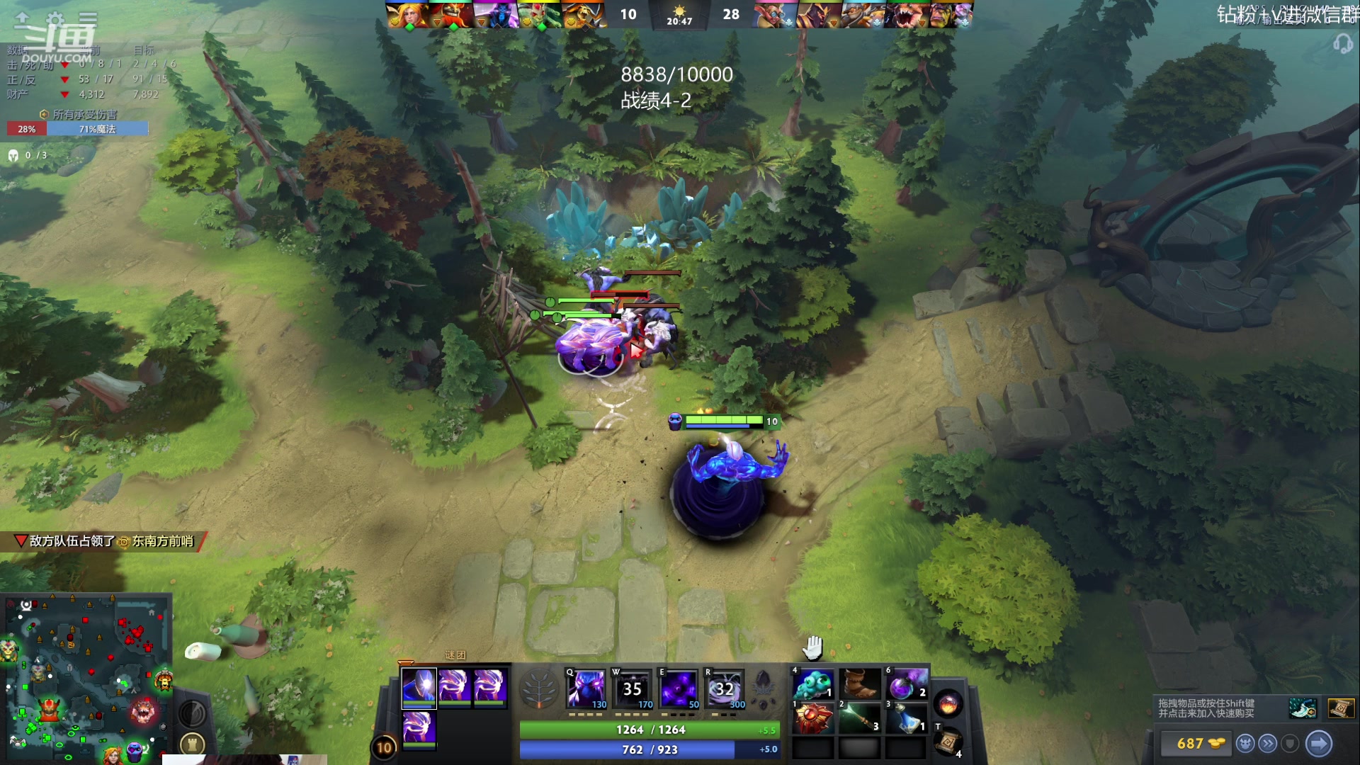 【2023-07-30 17点场】艾斯yoona：yoona:开心就好了