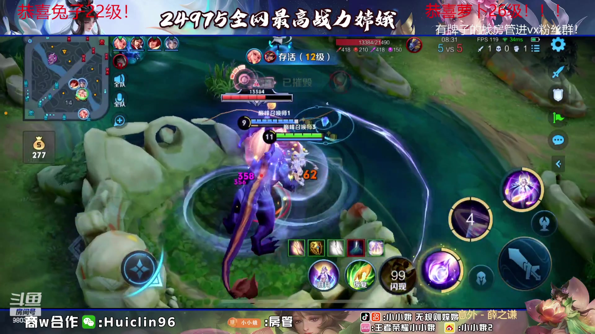 【2023-07-29 20点场】小小娥1：【黄金双倍】一毛钱就可以卡粉丝牌！