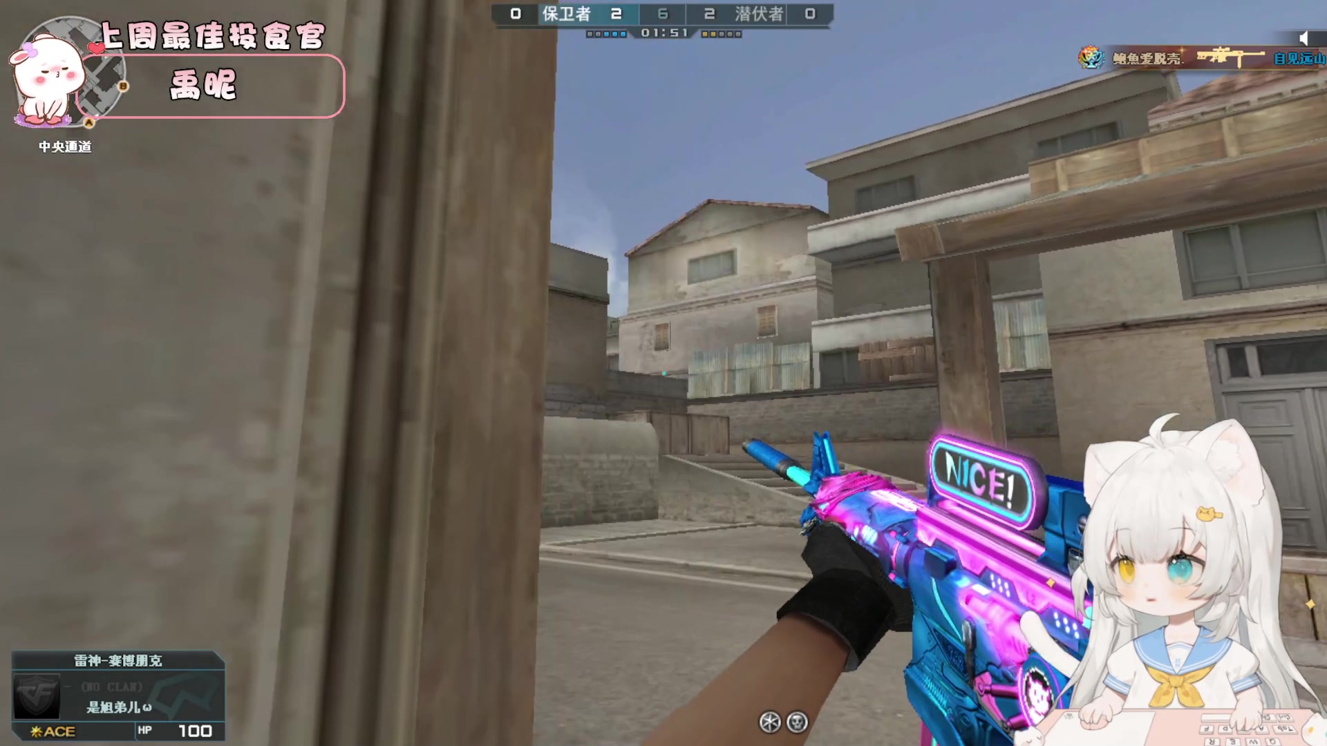 【2023-07-28 19点场】昔恩小姐姐：【小奶团】小胖女人 无所畏惧~