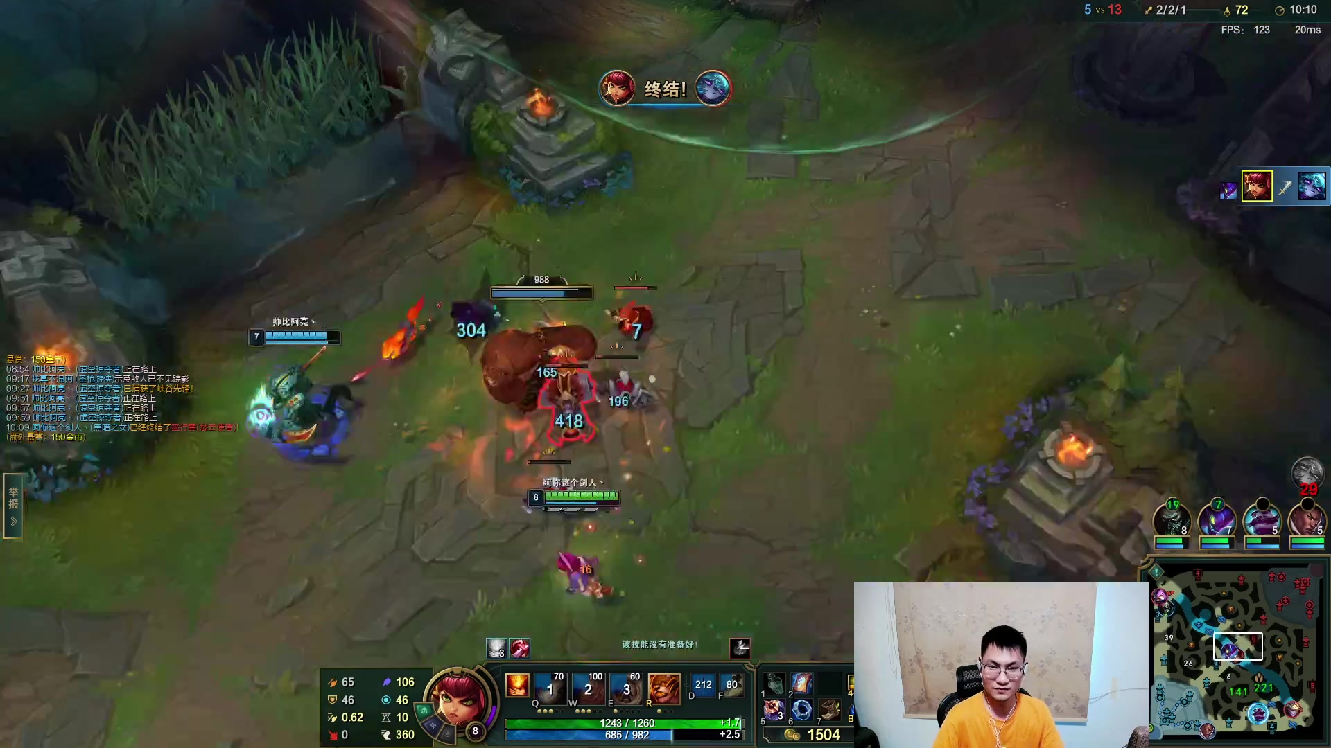 【2023-07-30 12点场】暴走的银剑君丶：银剑君：准备下伺候下江川哥！`