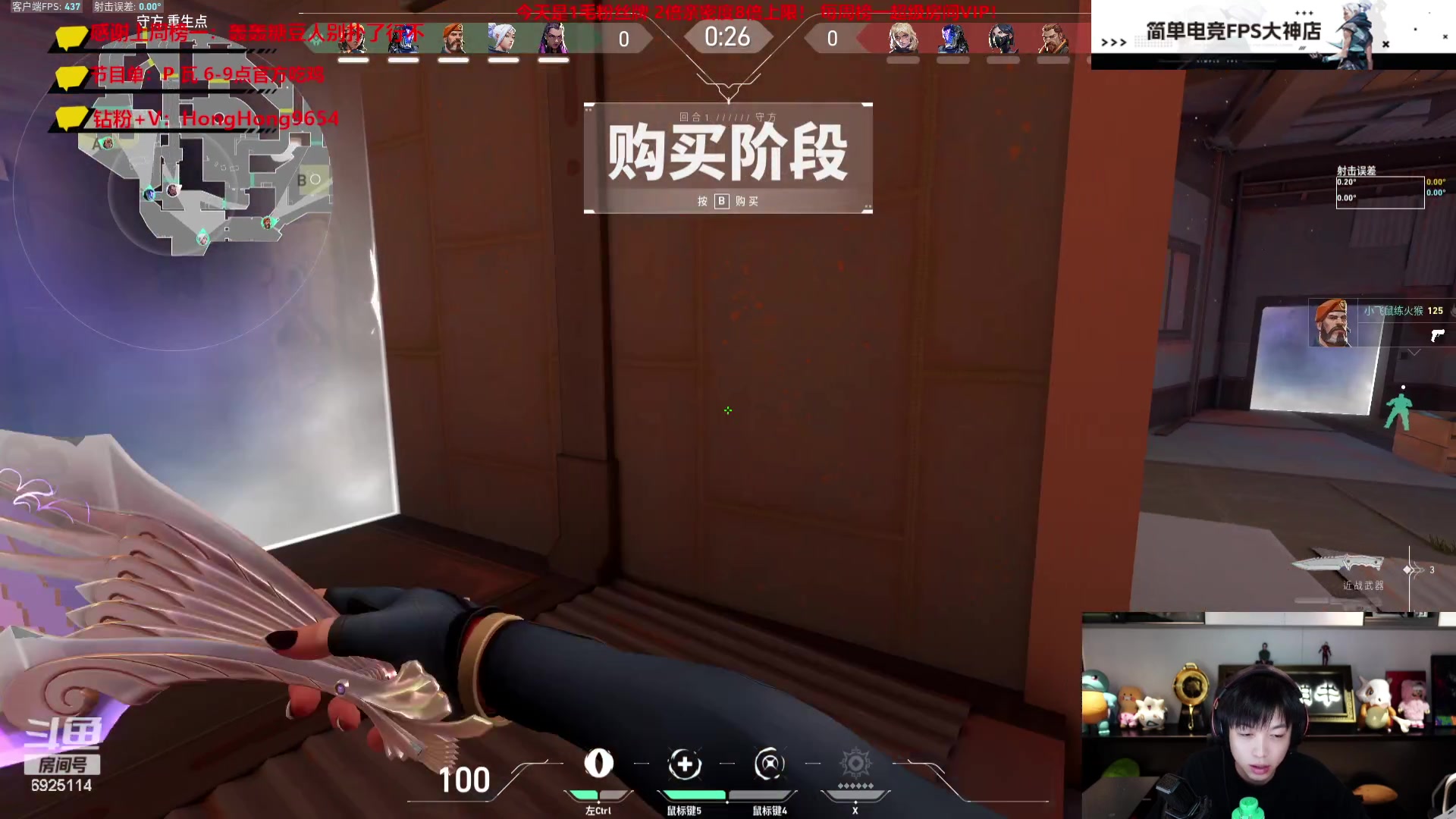 【2023-07-30 00点场】轰轰仔：轰轰：各位小老板 注意天气 注意安全。