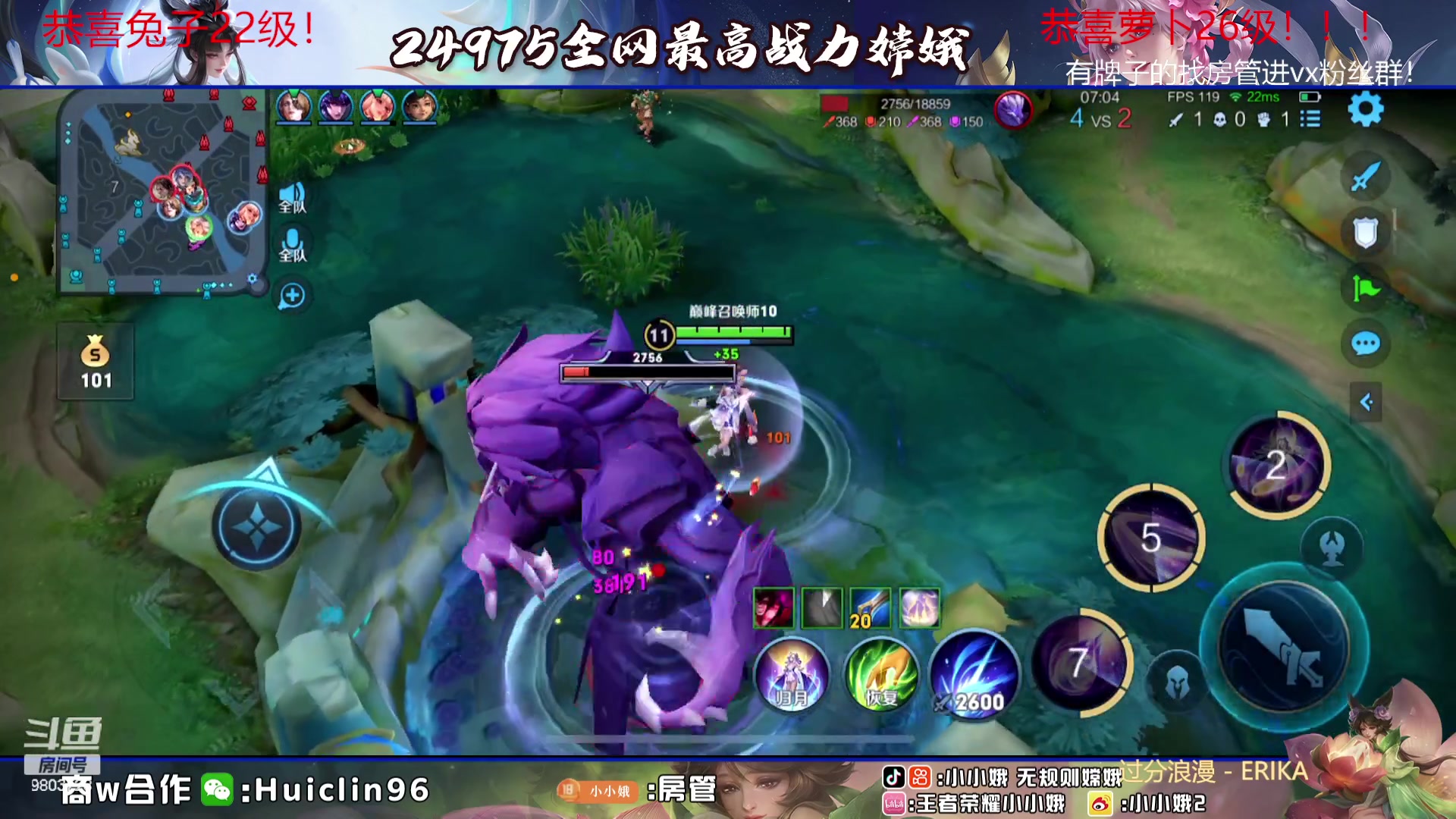 【2023-07-29 22点场】小小娥1：【黄金双倍】一毛钱就可以卡粉丝牌！