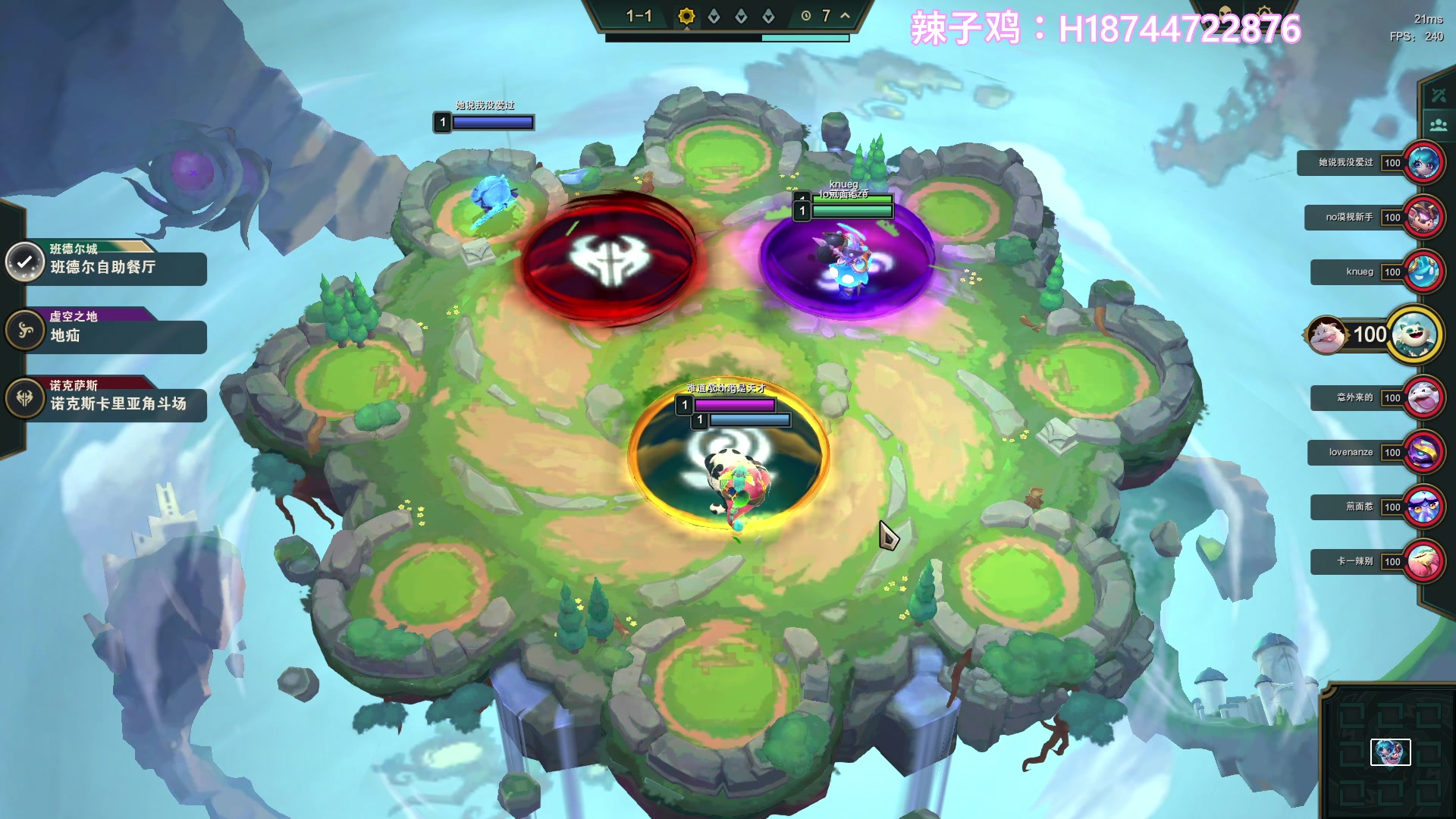 【2023-07-30 18点场】阿聪丷：【阿聪】双倍亲密度+1元粉丝牌